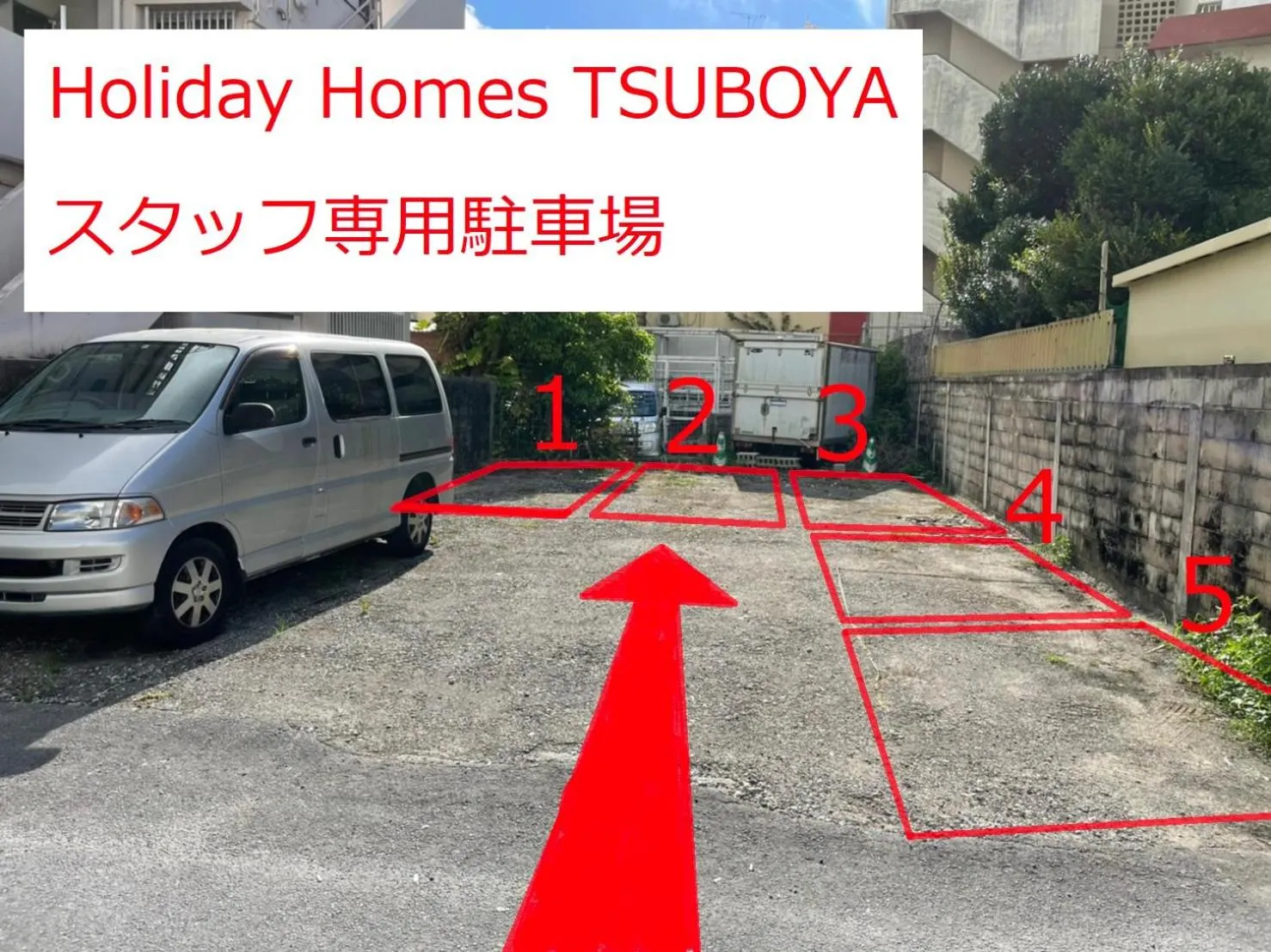 Holiday Homes TSUBOYA 505