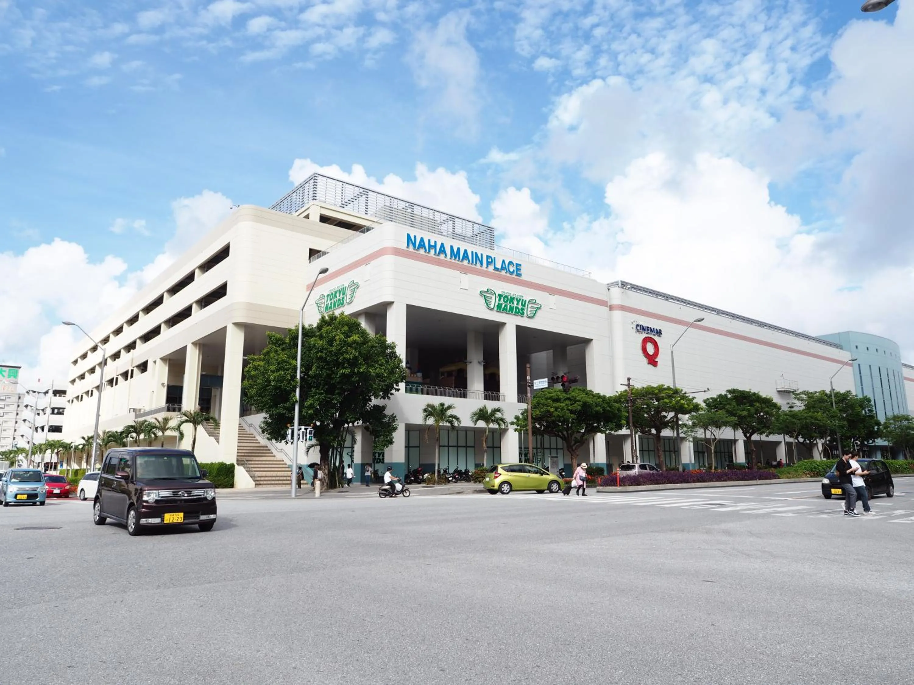 Holiday Homes TSUBOYA 505