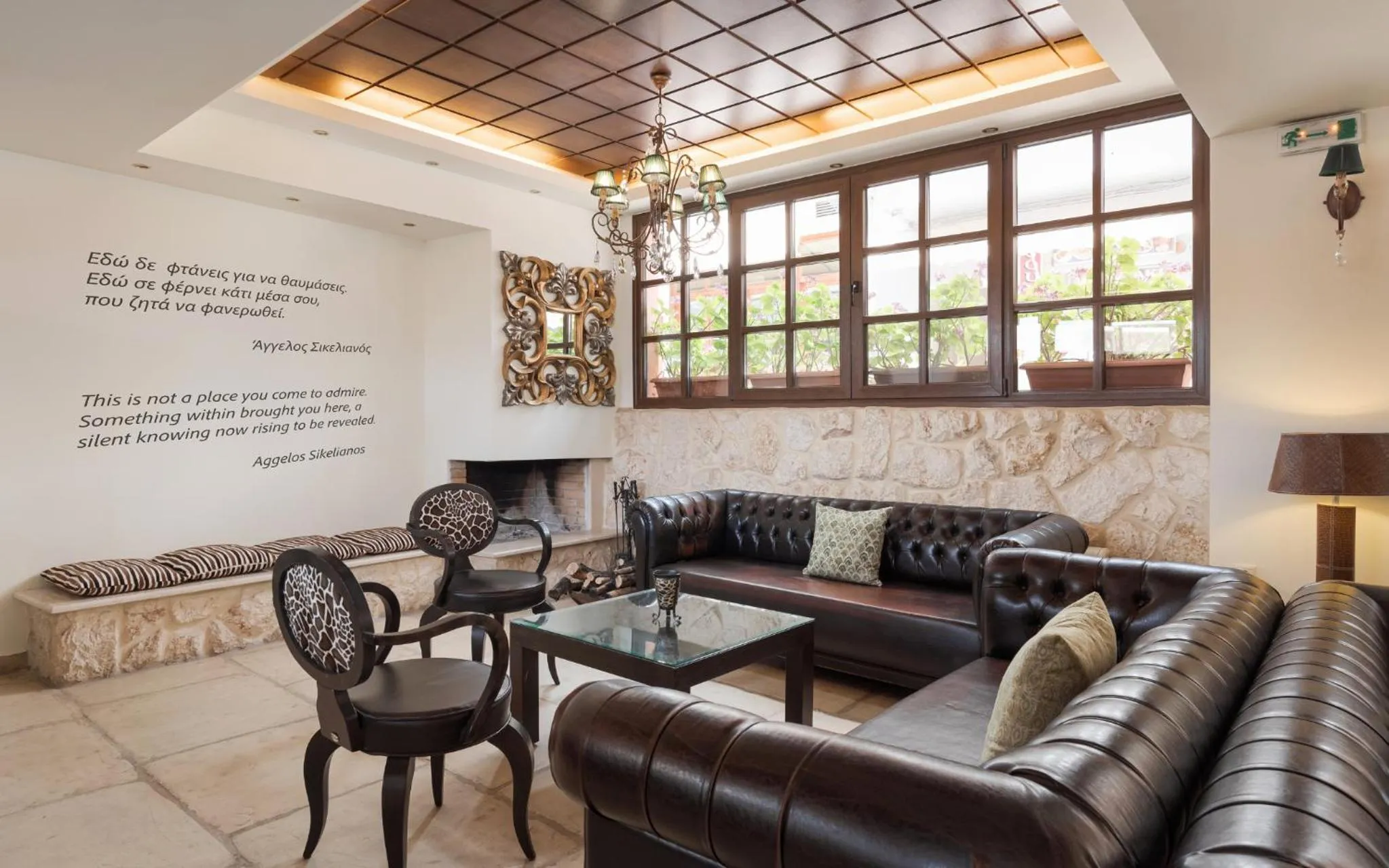 Lobby or reception in Hotel Leto Delphi