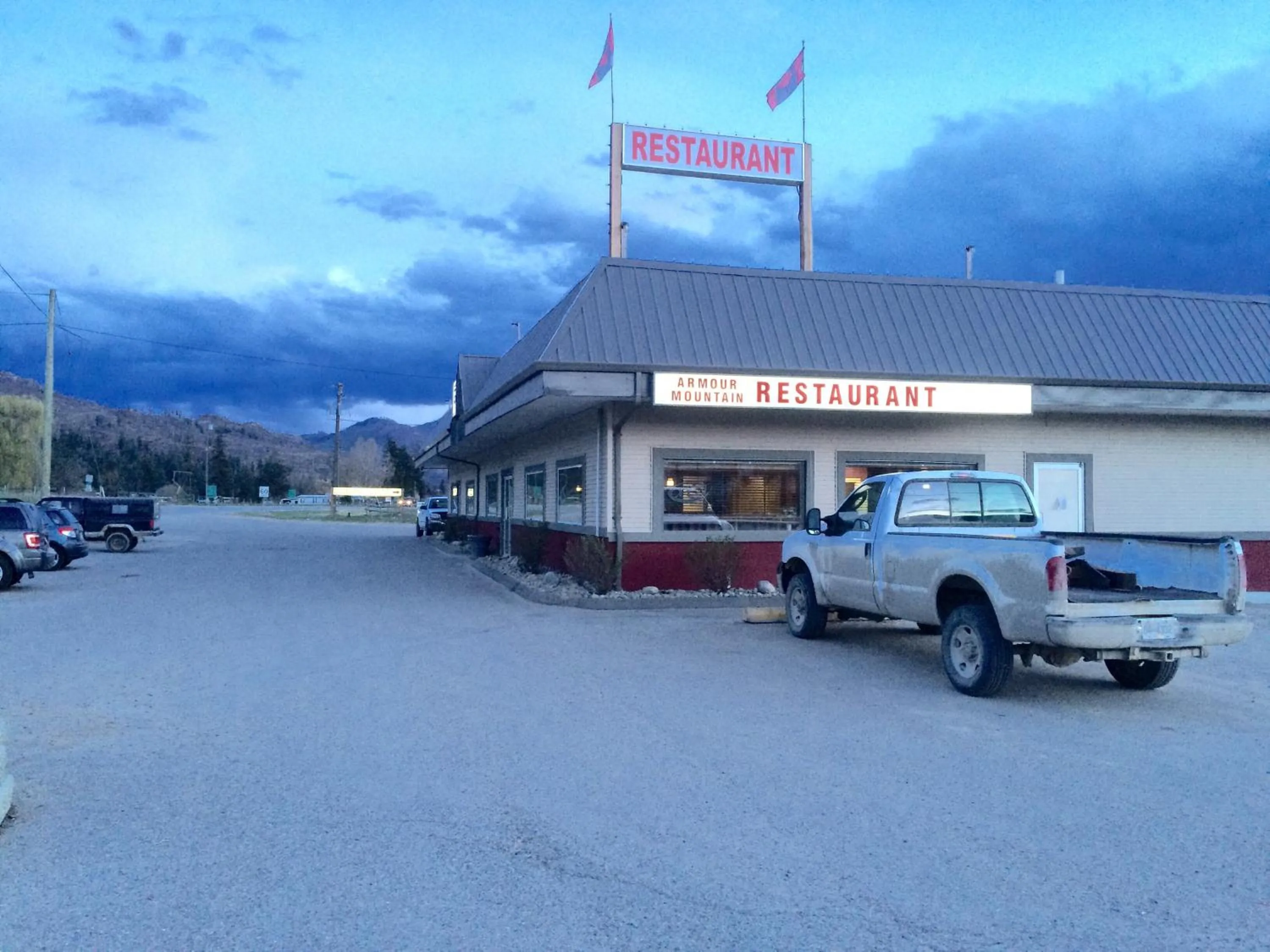 Restaurant/places to eat in Barriere Motor Inn-BMI