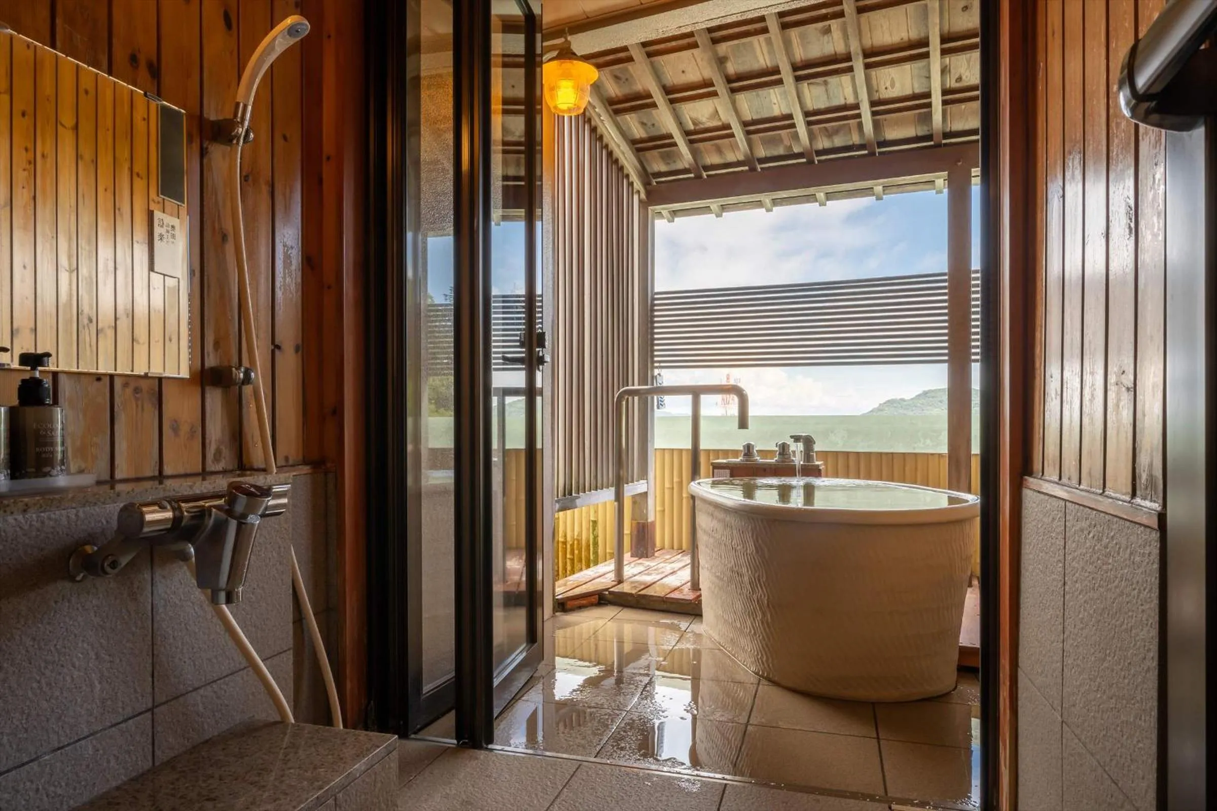 Bathroom in Senpokaku