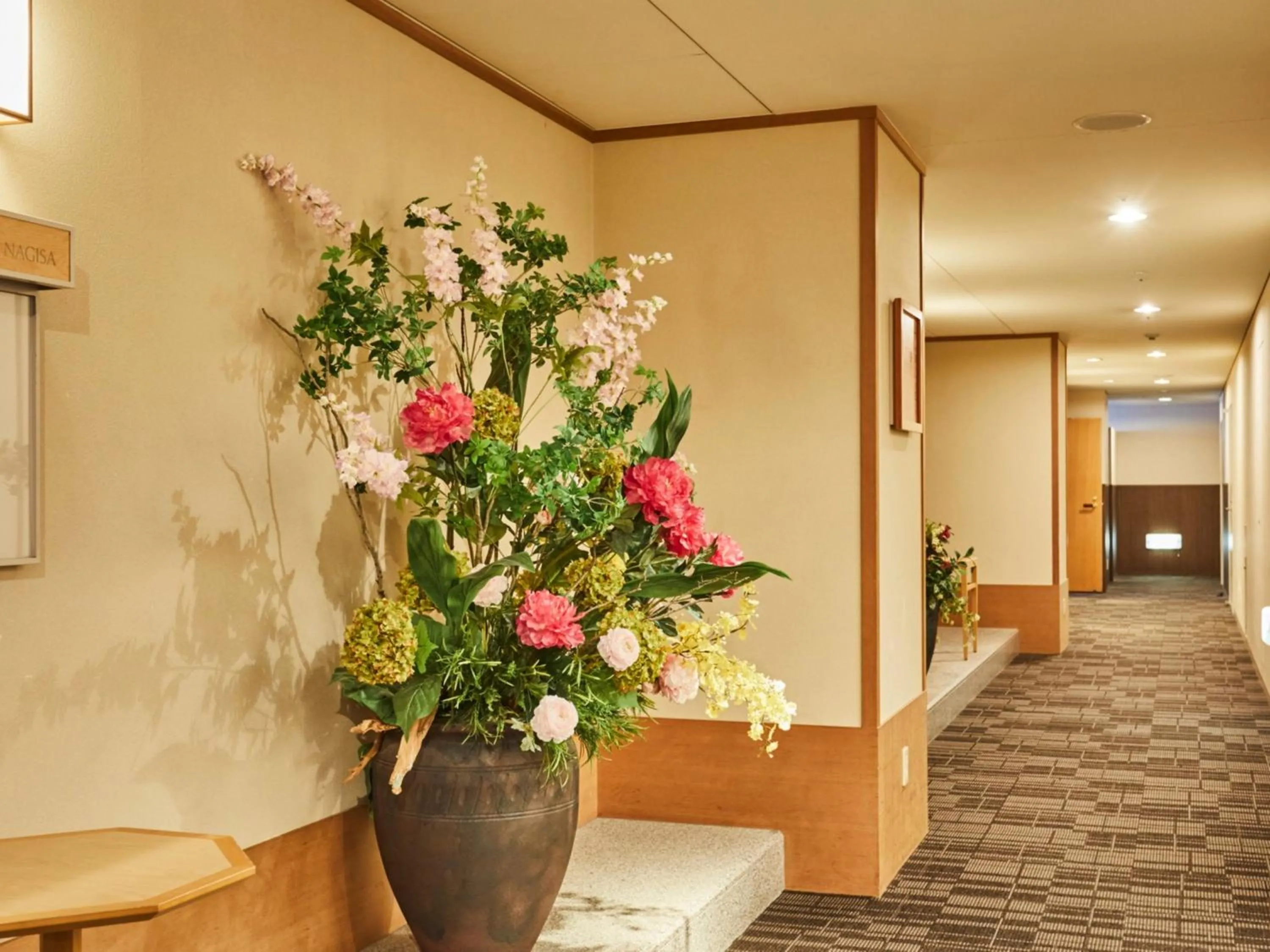 Other in Kansai Airport Washington Hotel