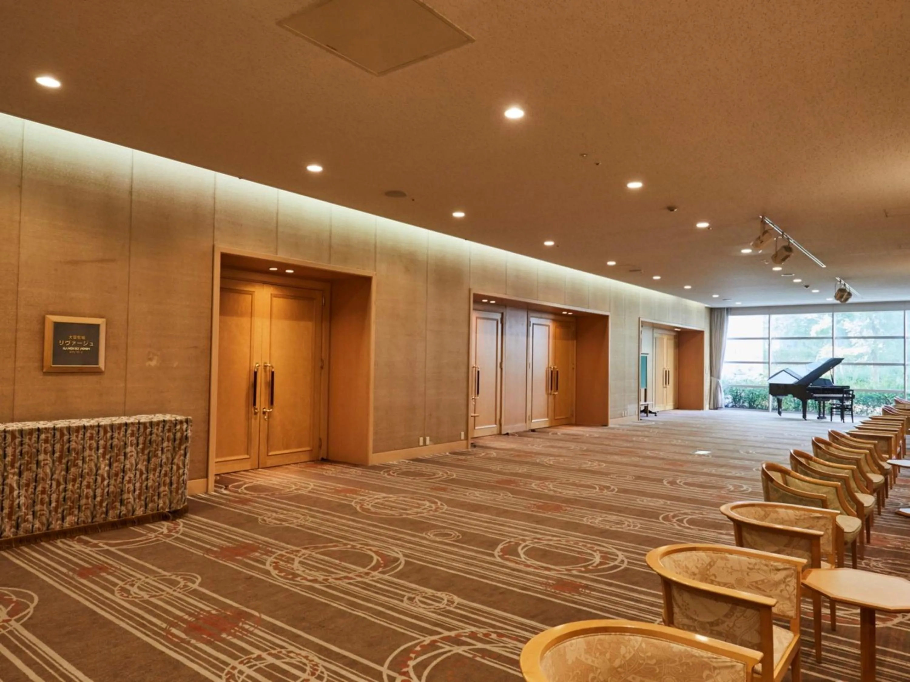 Other in Kansai Airport Washington Hotel