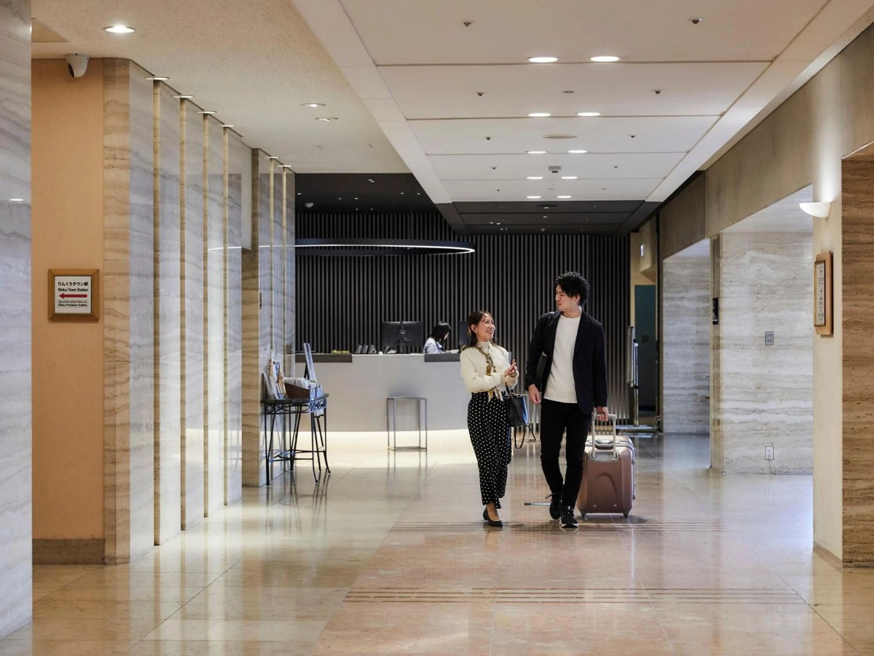 Lobby or reception in Kansai Airport Washington Hotel
