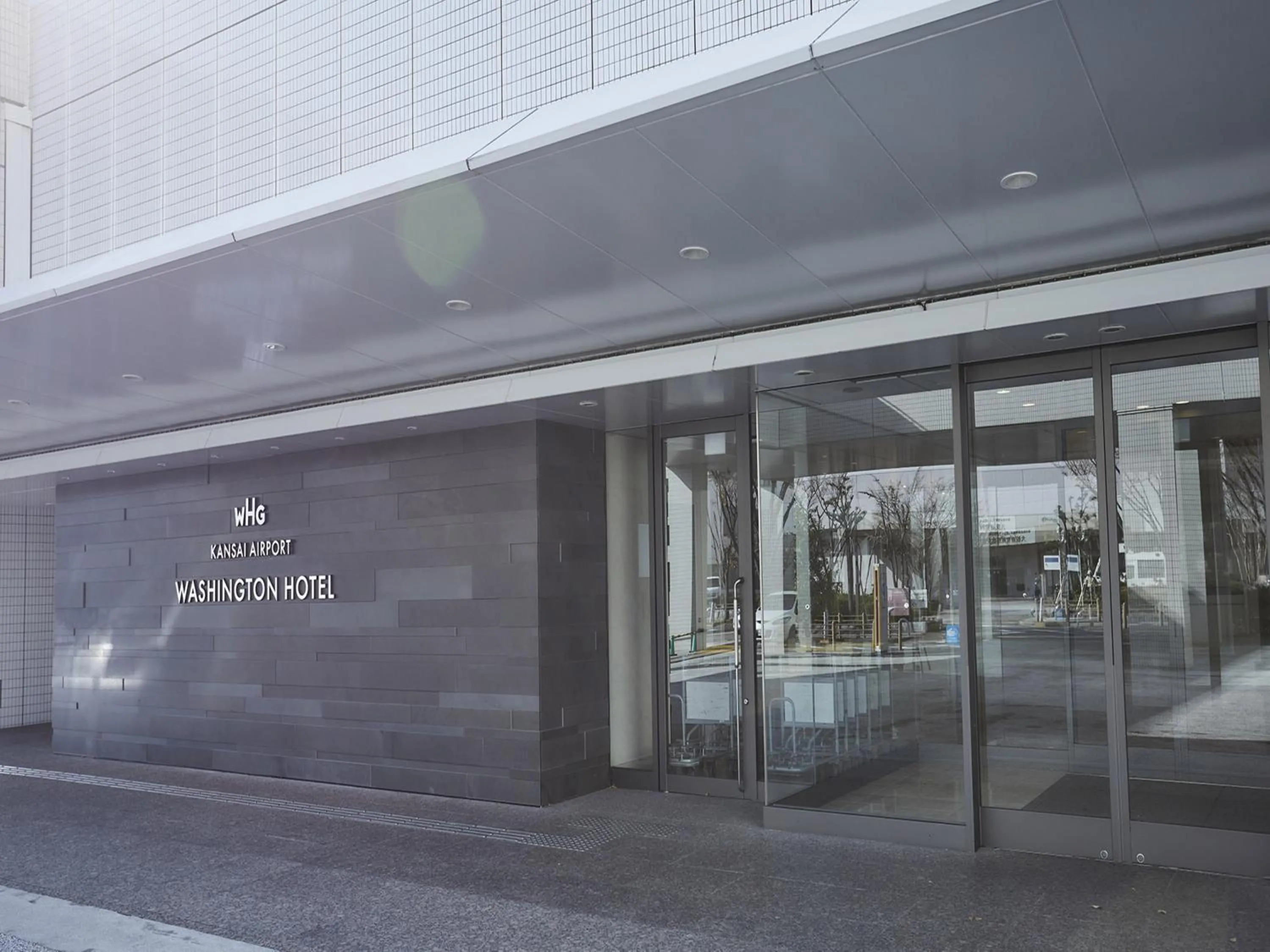 Property building in Kansai Airport Washington Hotel