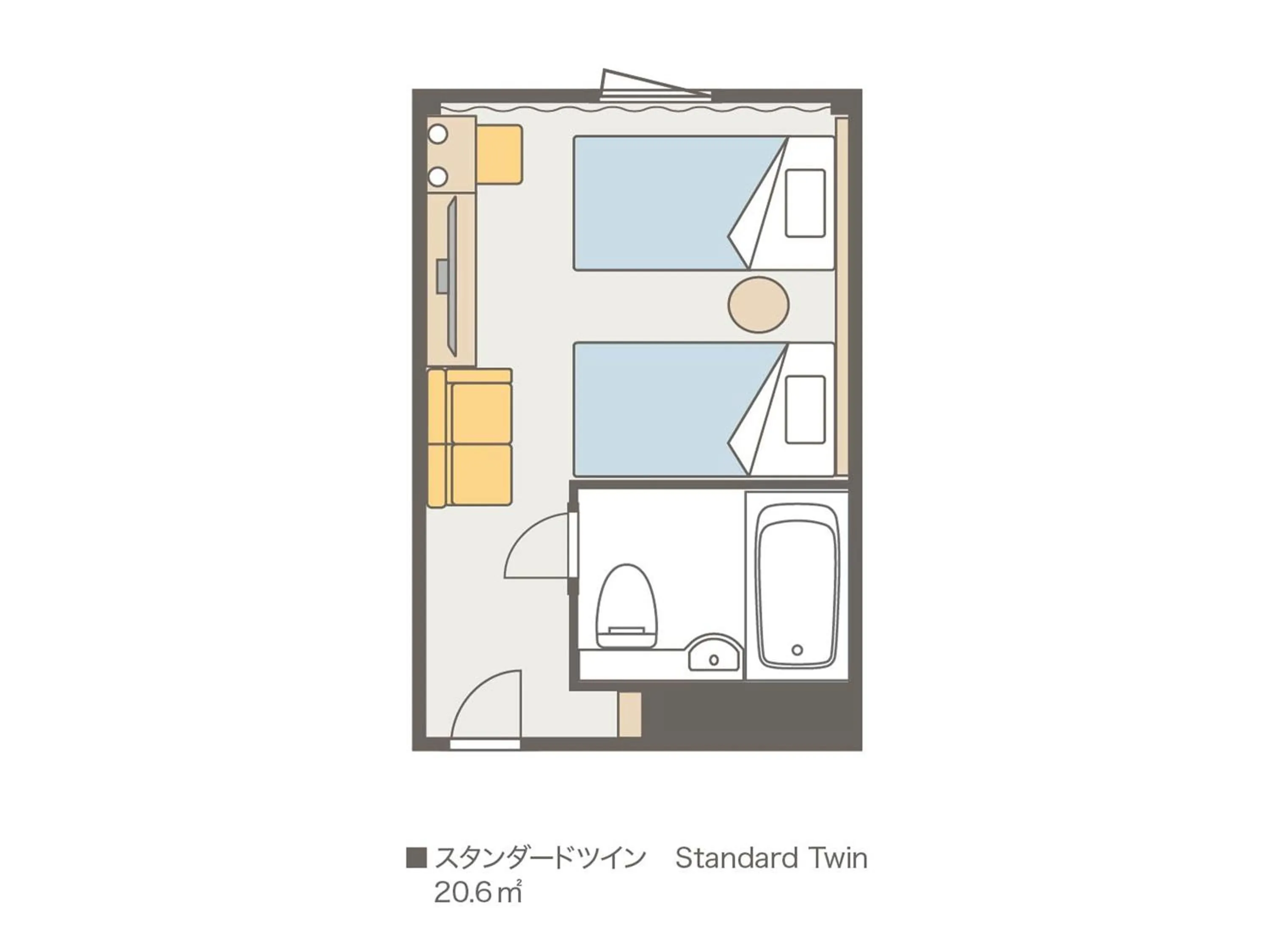 Photo of the whole room in Kansai Airport Washington Hotel