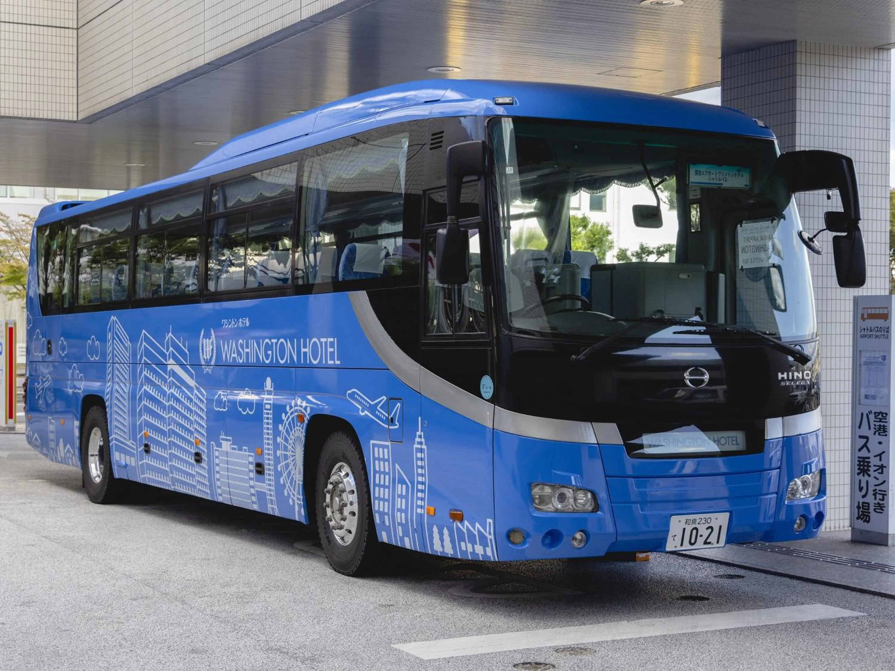 shuttle in Kansai Airport Washington Hotel