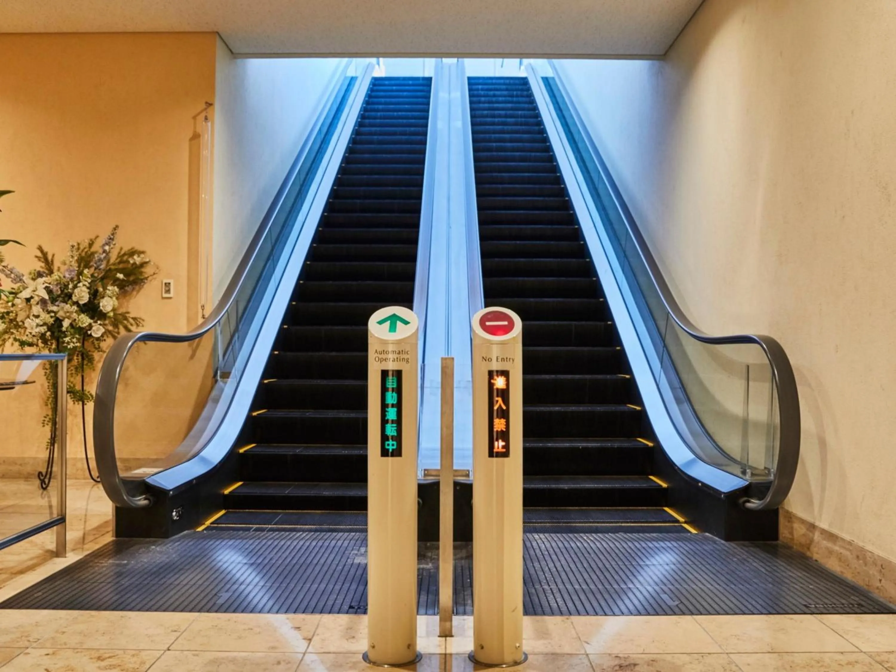 Other in Kansai Airport Washington Hotel