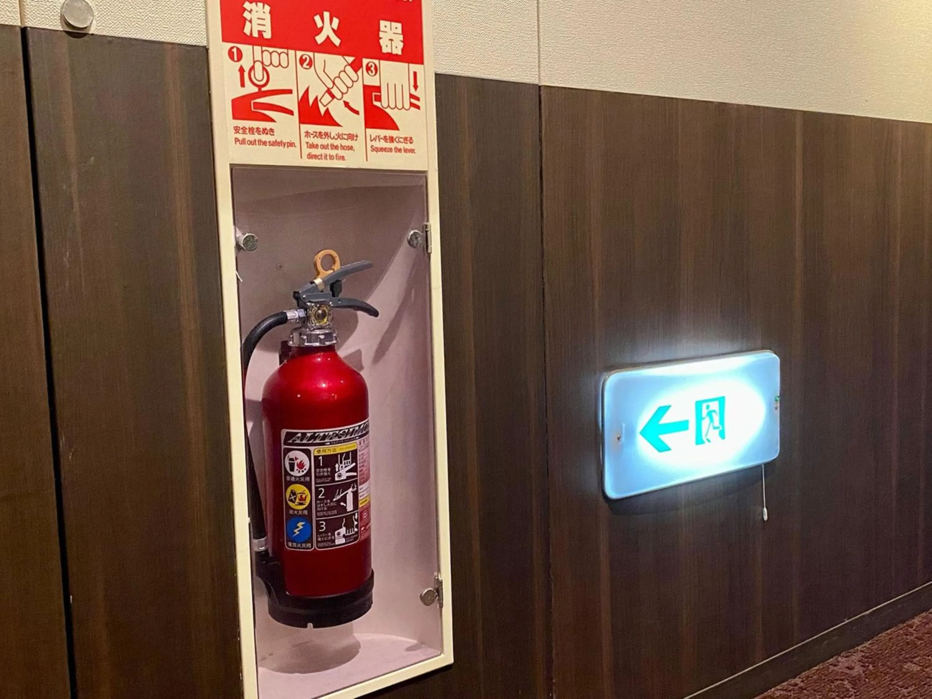 Other in Kansai Airport Washington Hotel