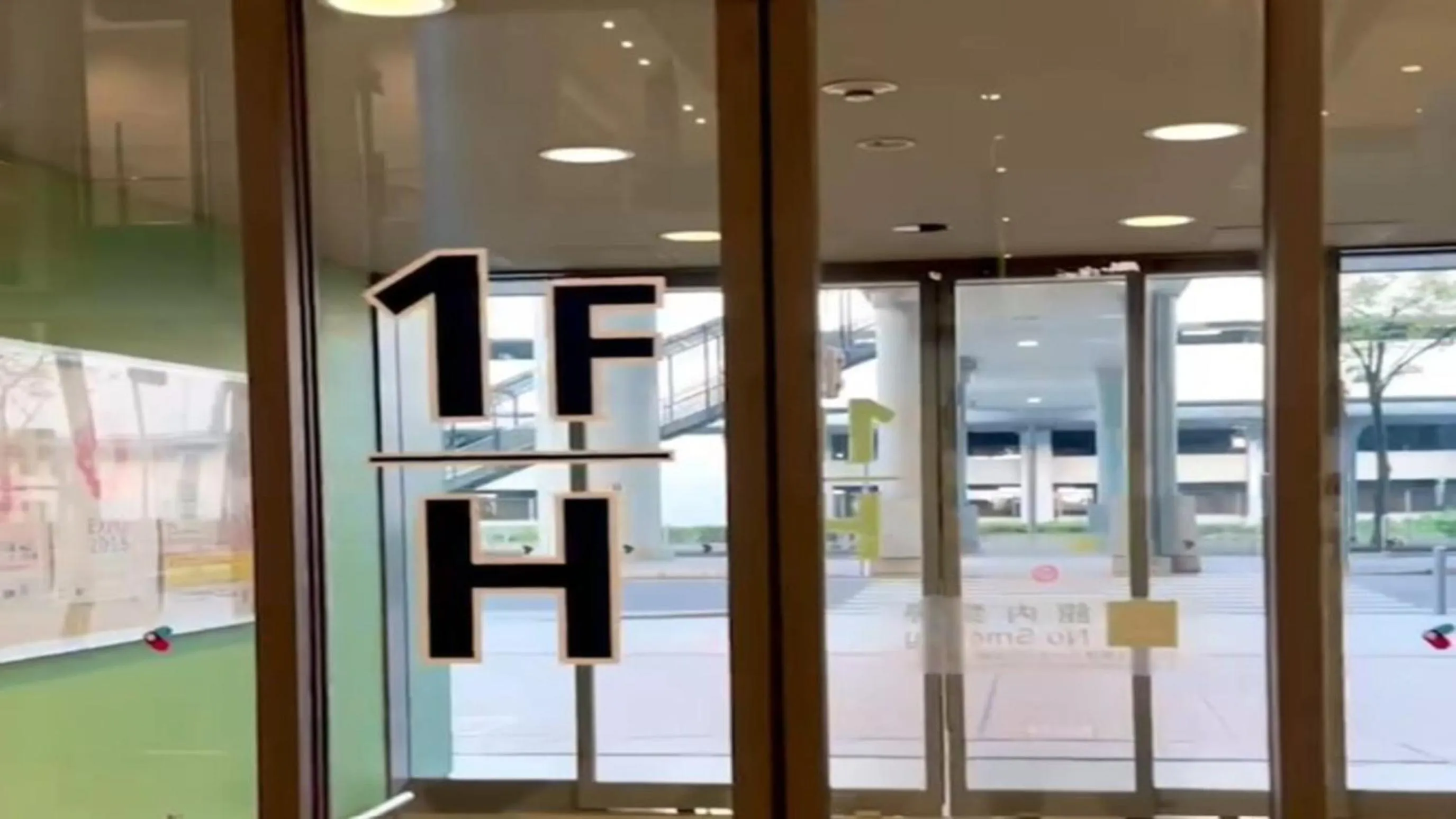 Business facilities in Kansai Airport Washington Hotel