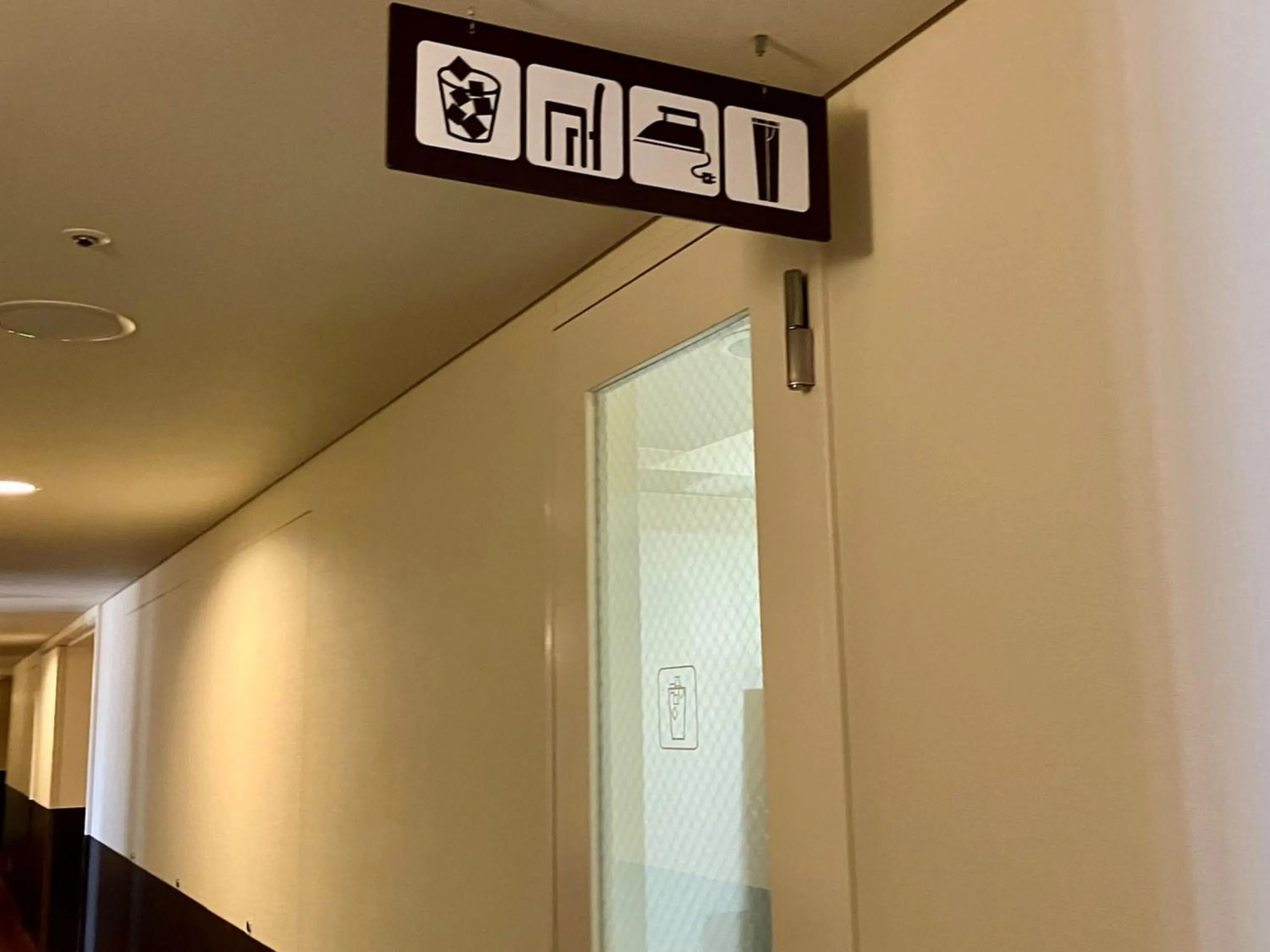 Toilet in Kansai Airport Washington Hotel
