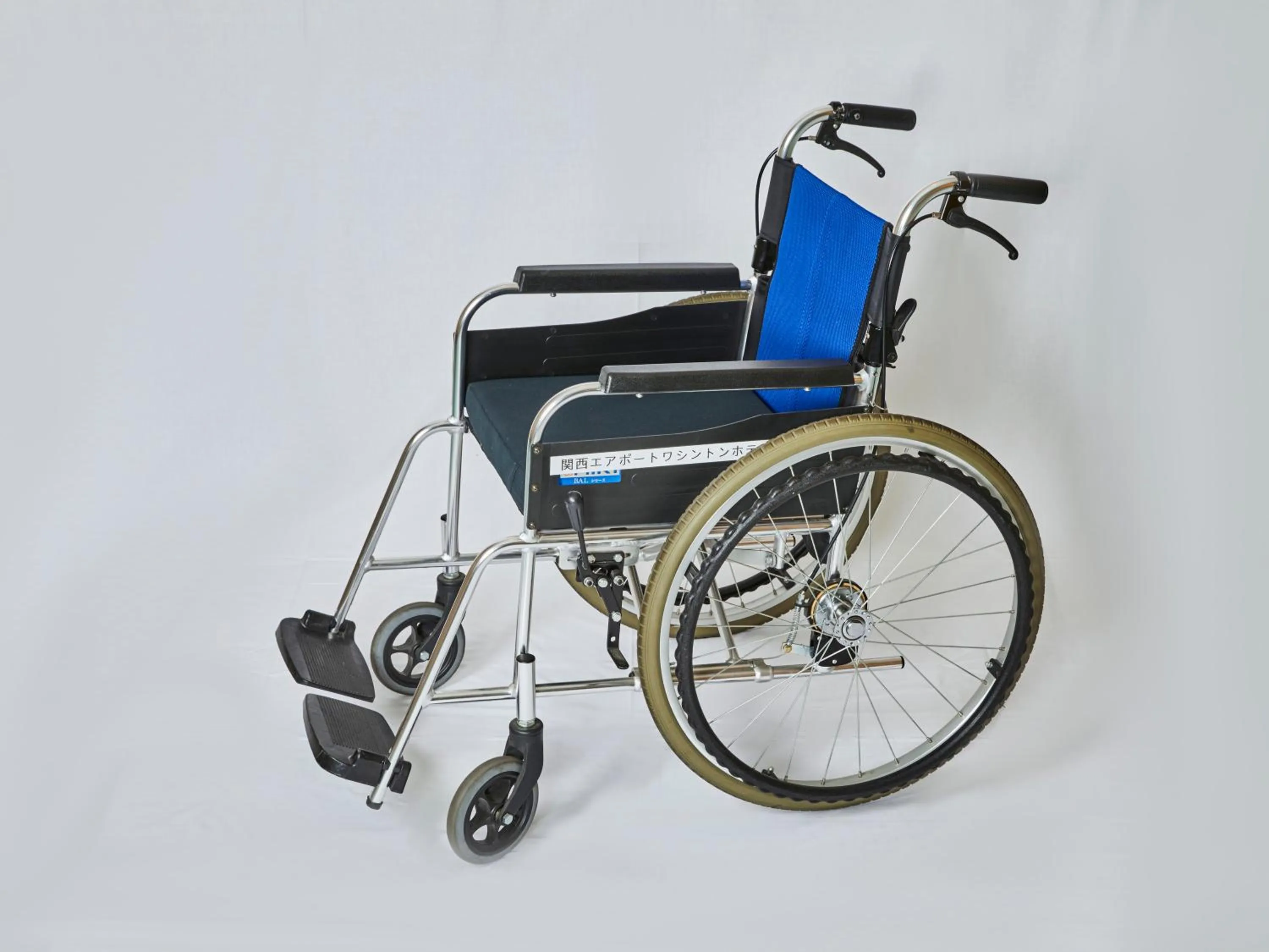 Activities in Kansai Airport Washington Hotel