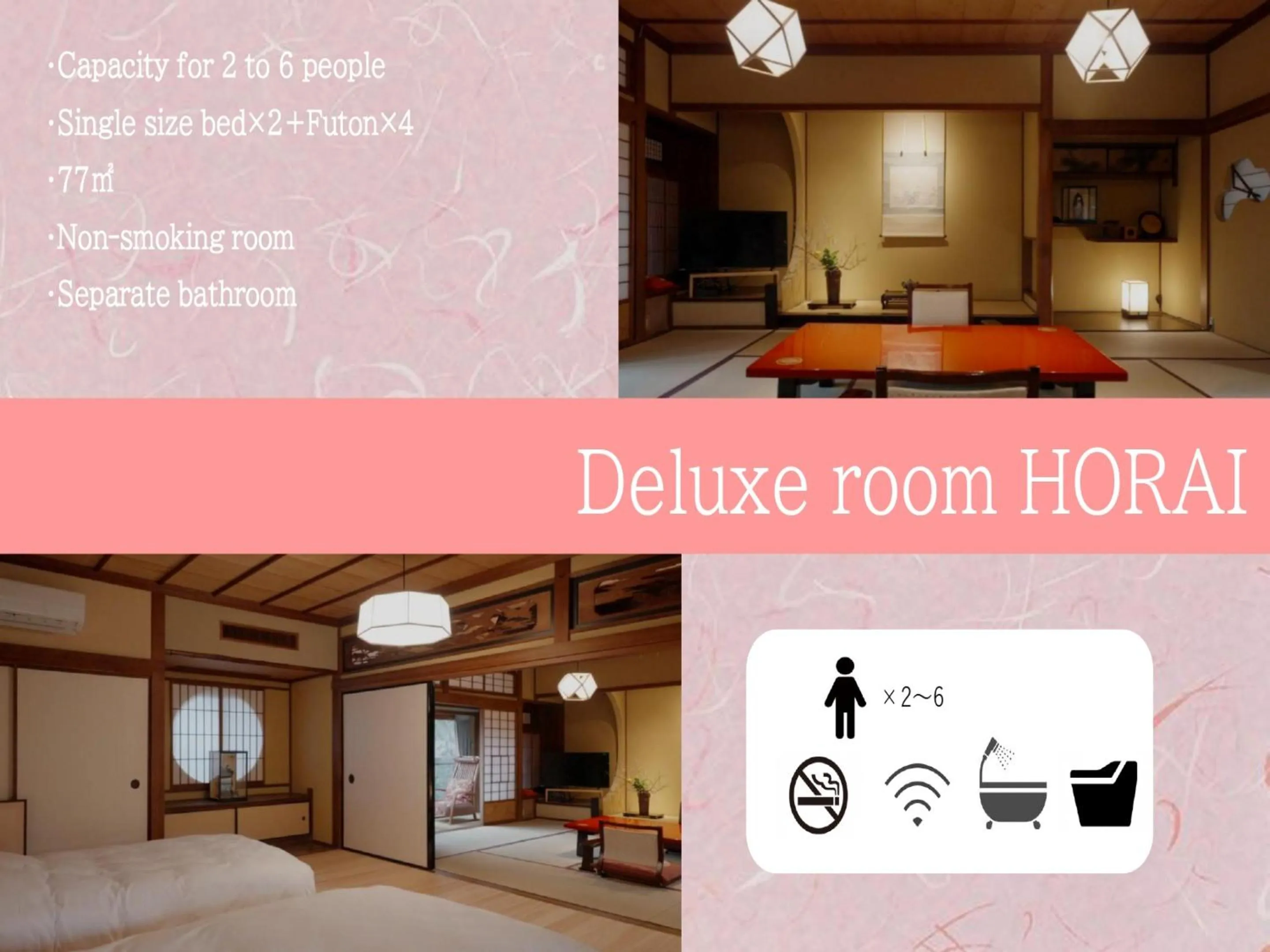 Photo of the whole room in Charoku Bekkan