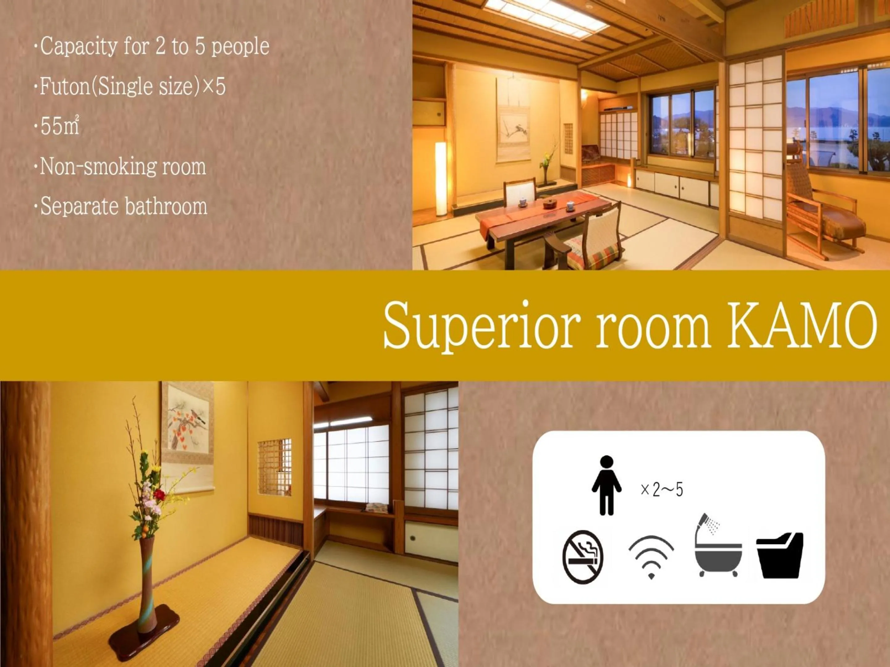 Photo of the whole room in Charoku Bekkan