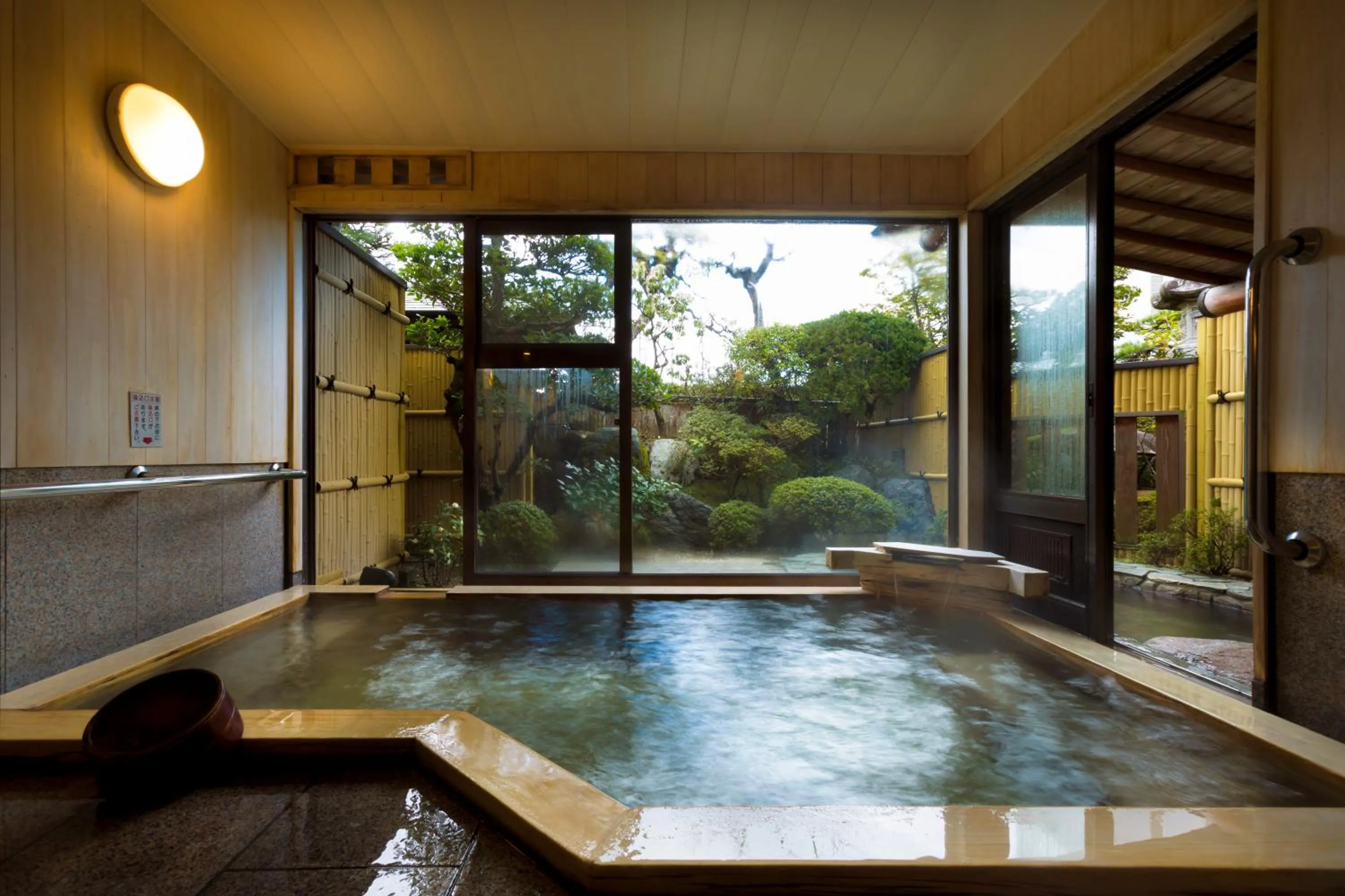 Hot Spring Bath in Charoku Bekkan