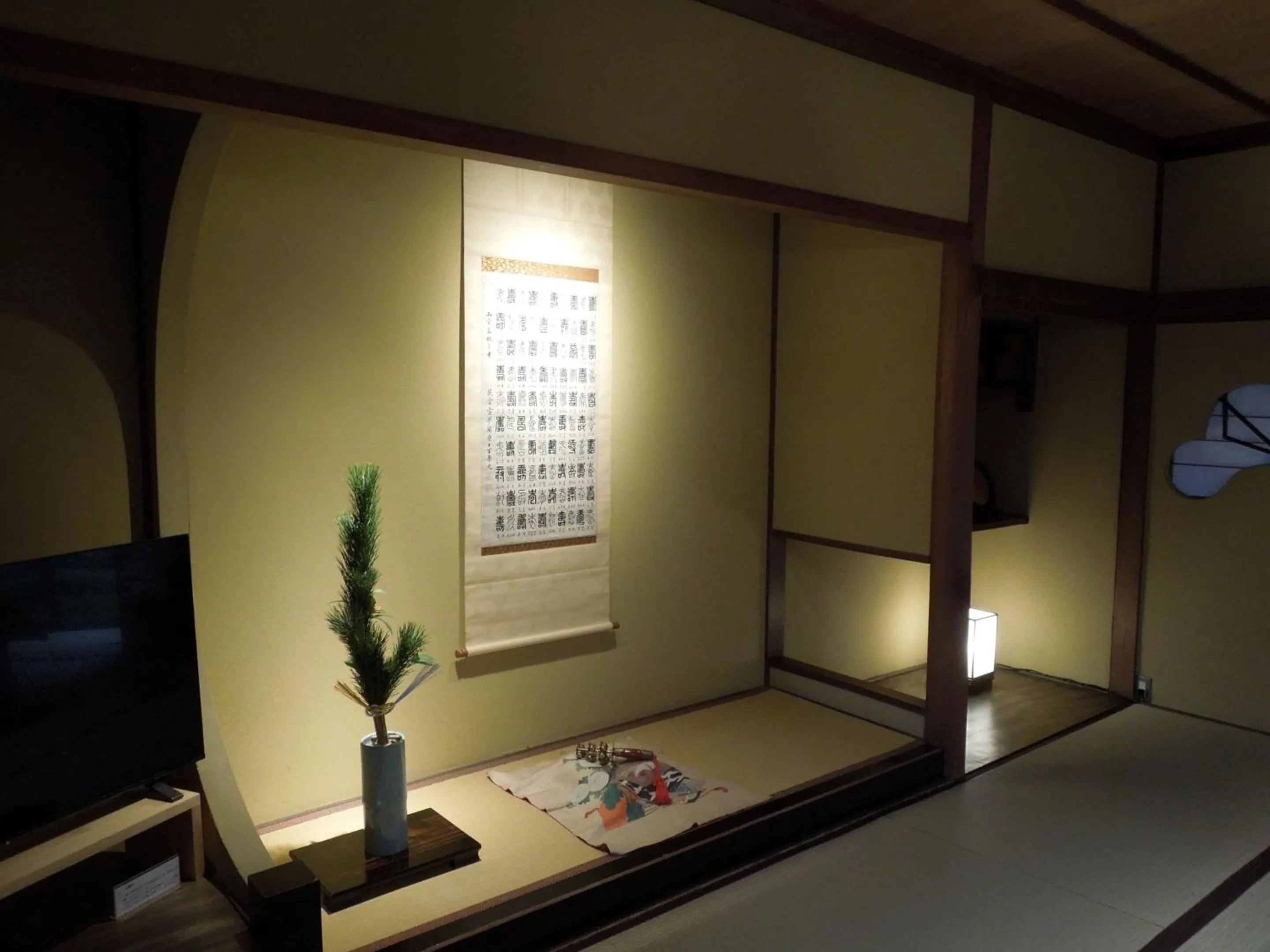 Photo of the whole room in Charoku Bekkan