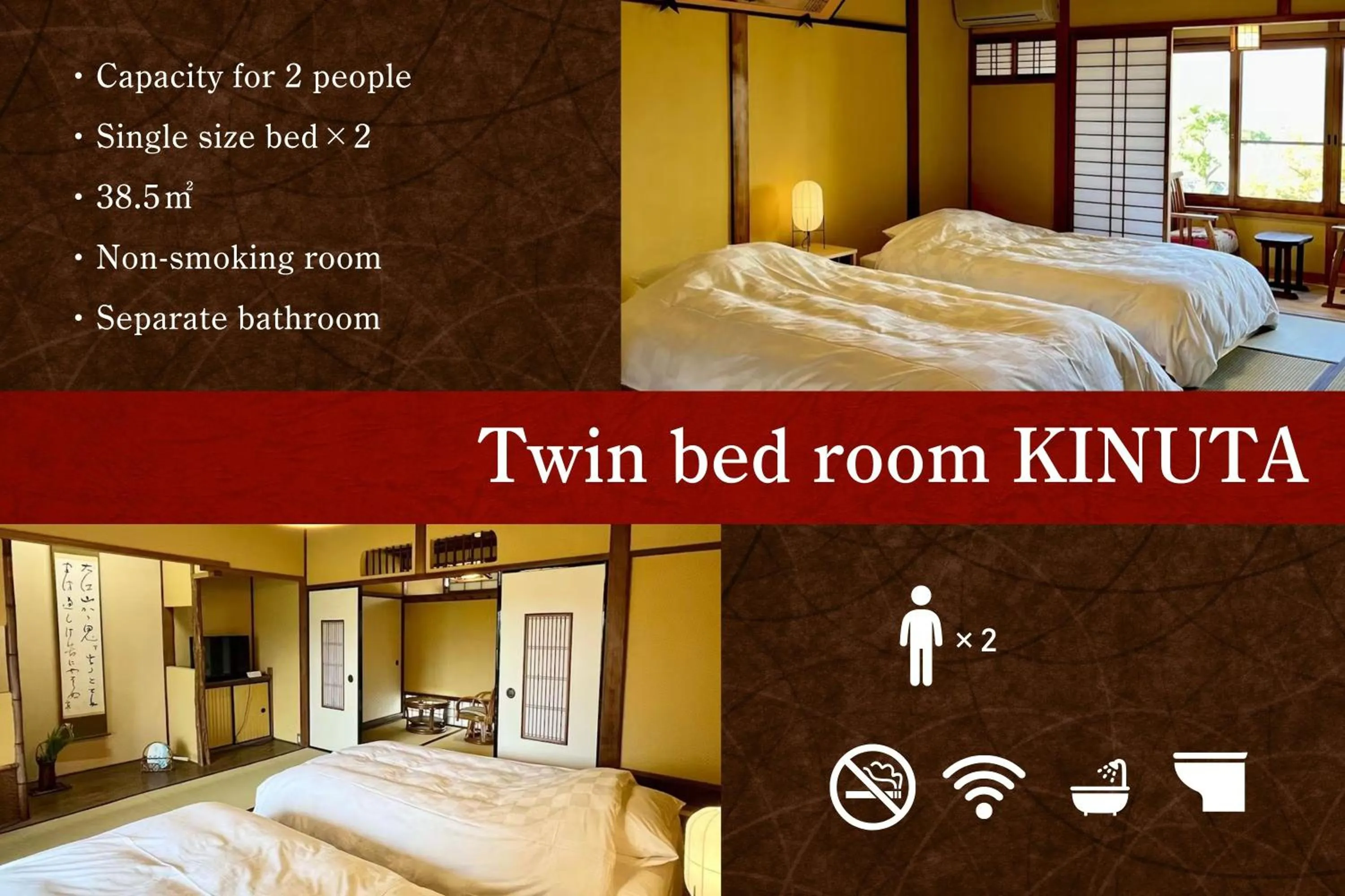 Photo of the whole room, Bed in Charoku Bekkan