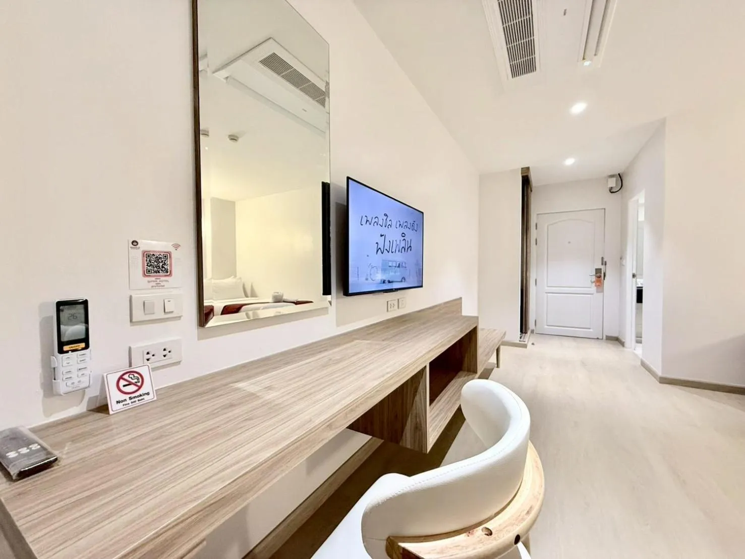 TV and multimedia in Phanomrungpuri Hotel Buriram