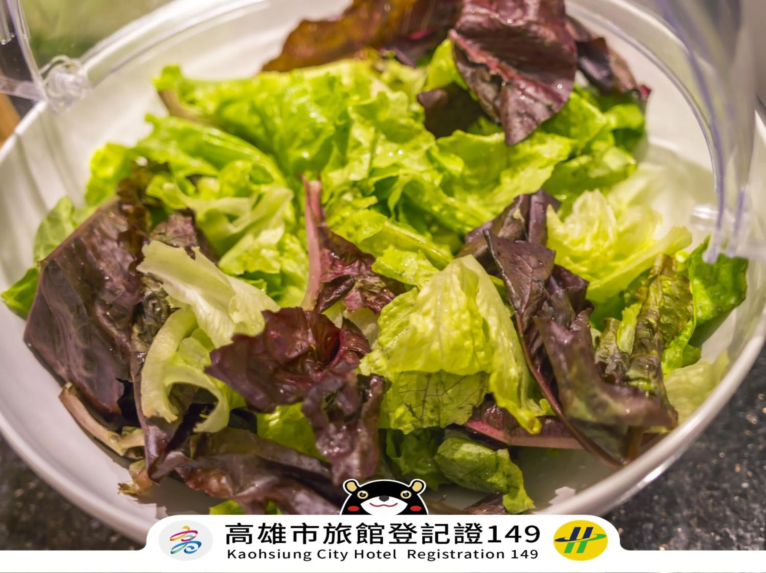 Watermark Hotel-The Harbour