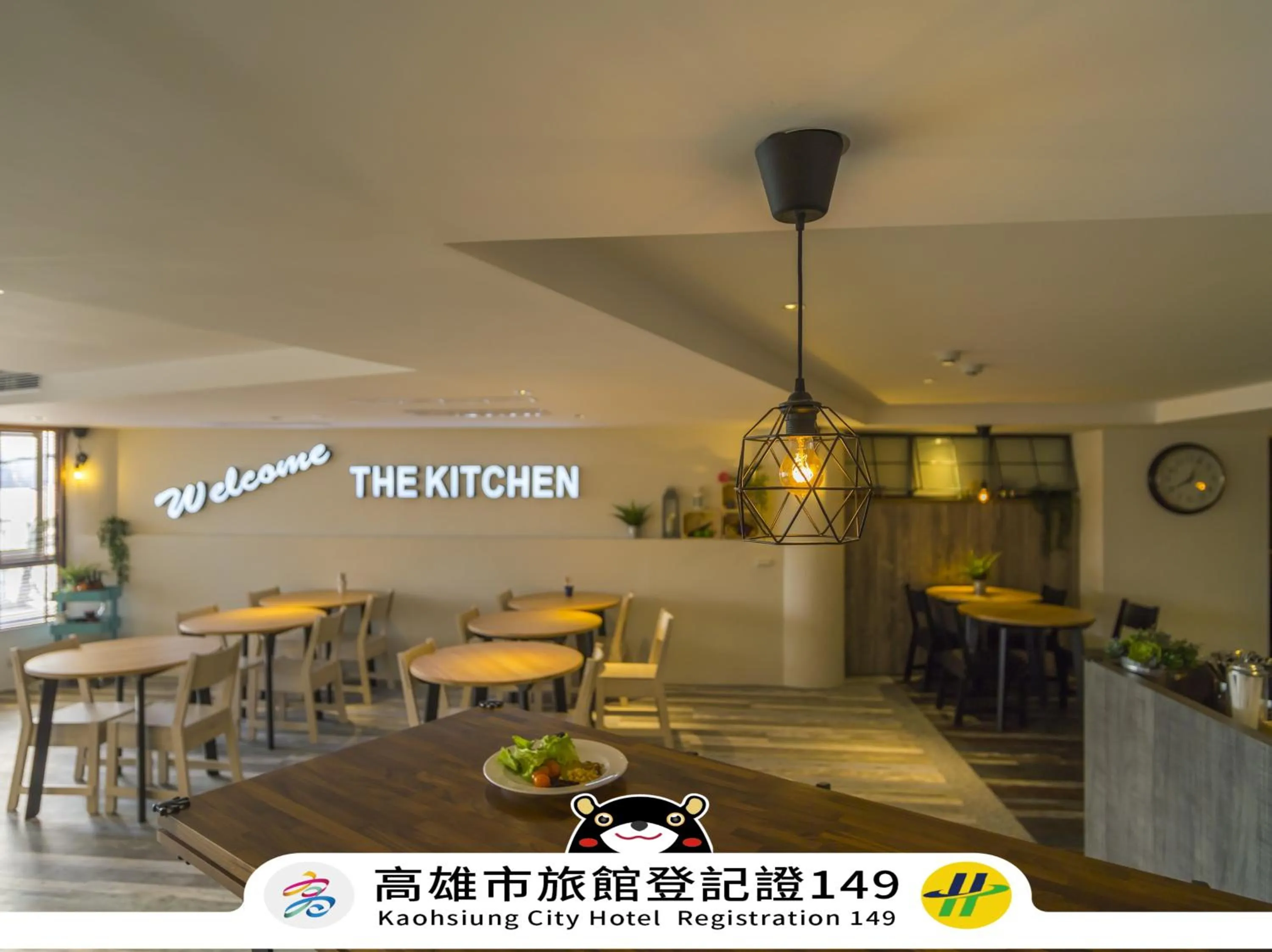 Watermark Hotel-The Harbour