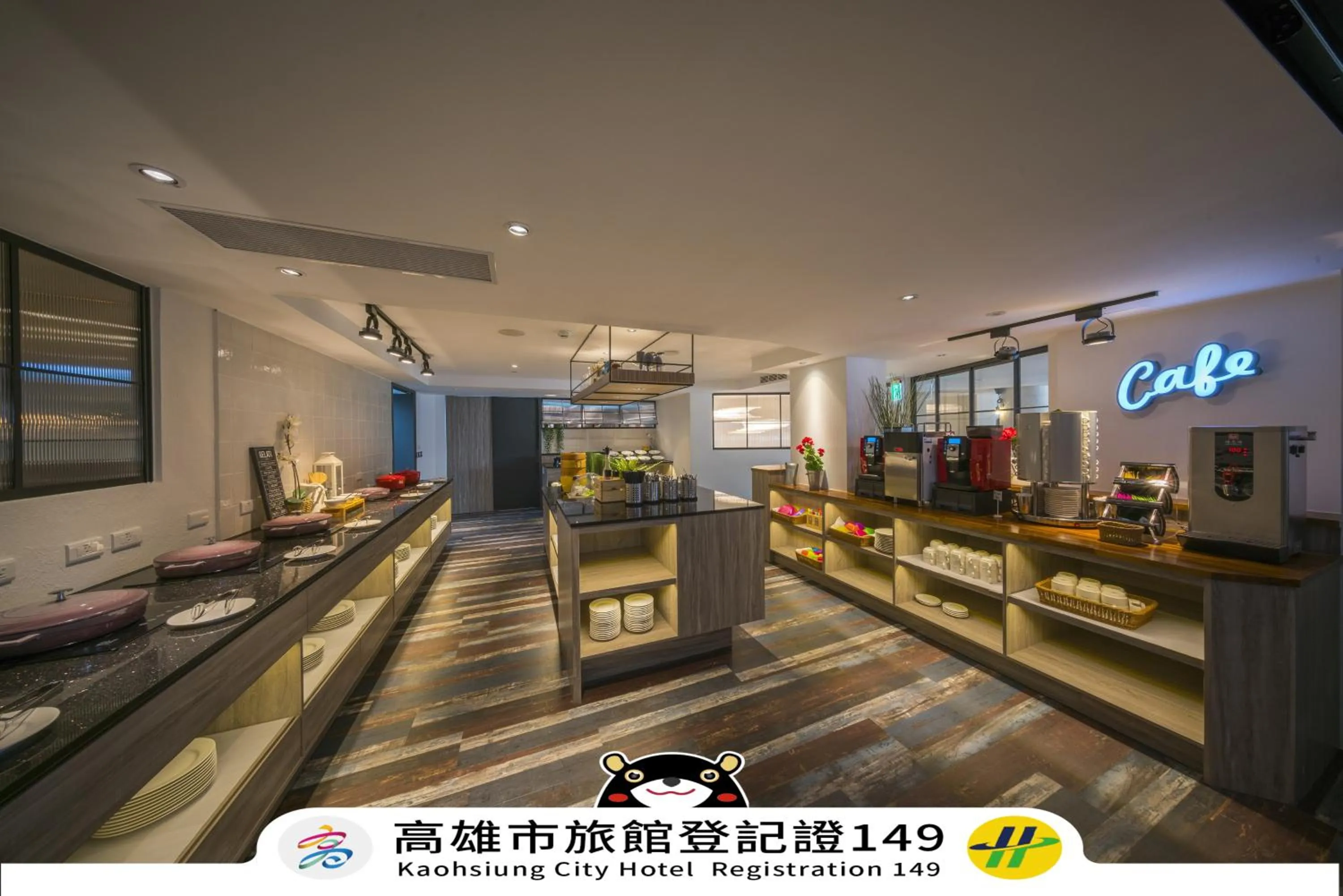 Watermark Hotel-The Harbour