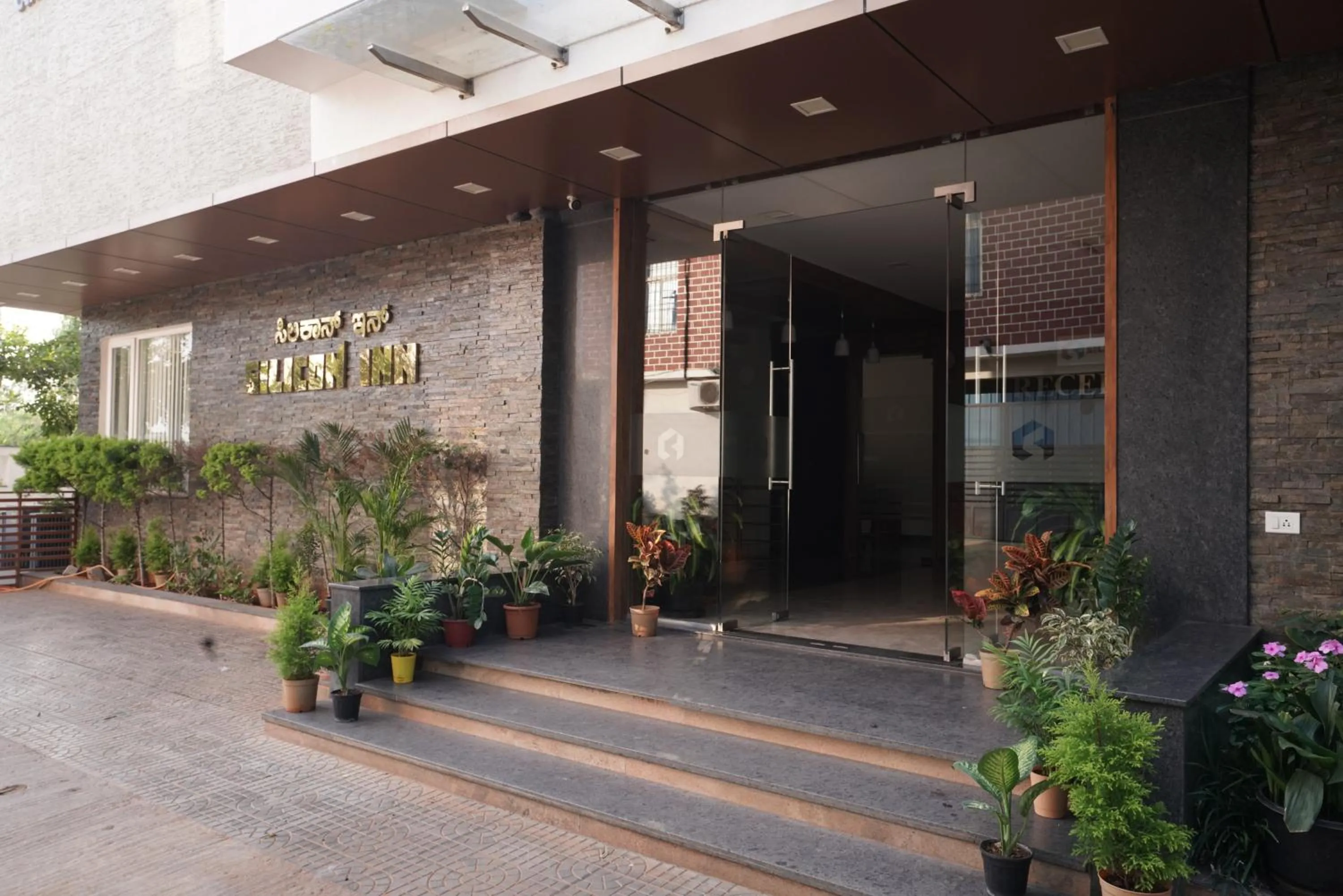 Property building in Silicon Inn Hotel Bangalore Airport