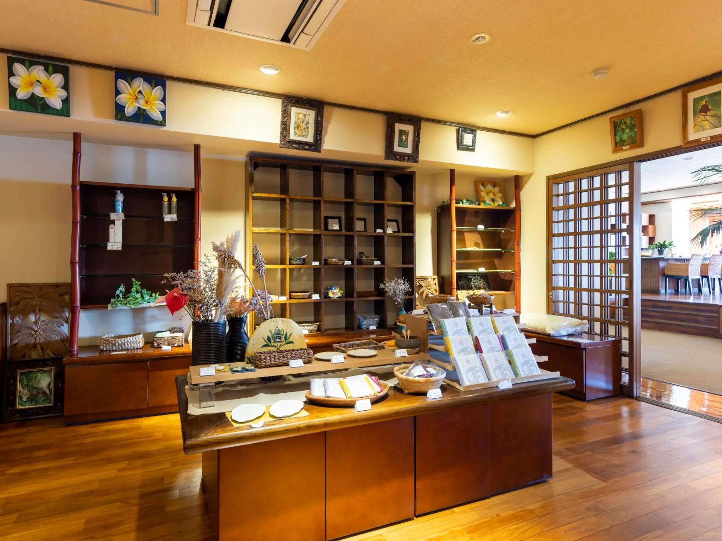 Shopping Area in Haifu