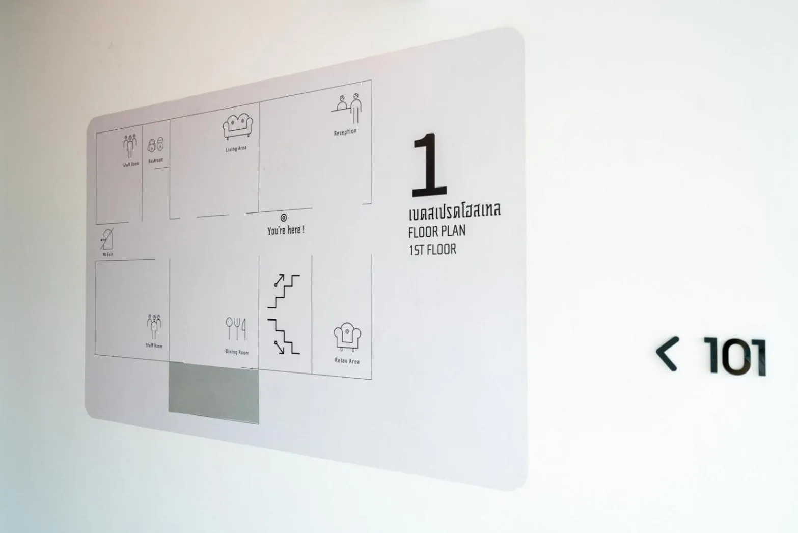 Floor plan in Bedspread Hostel
