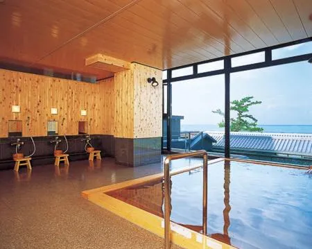 Hot Spring Bath in Oishiya