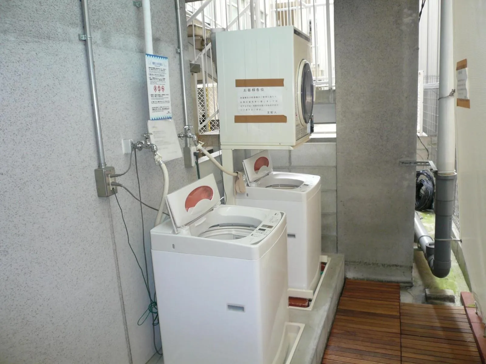 Other in Hotel il Grande Umeda