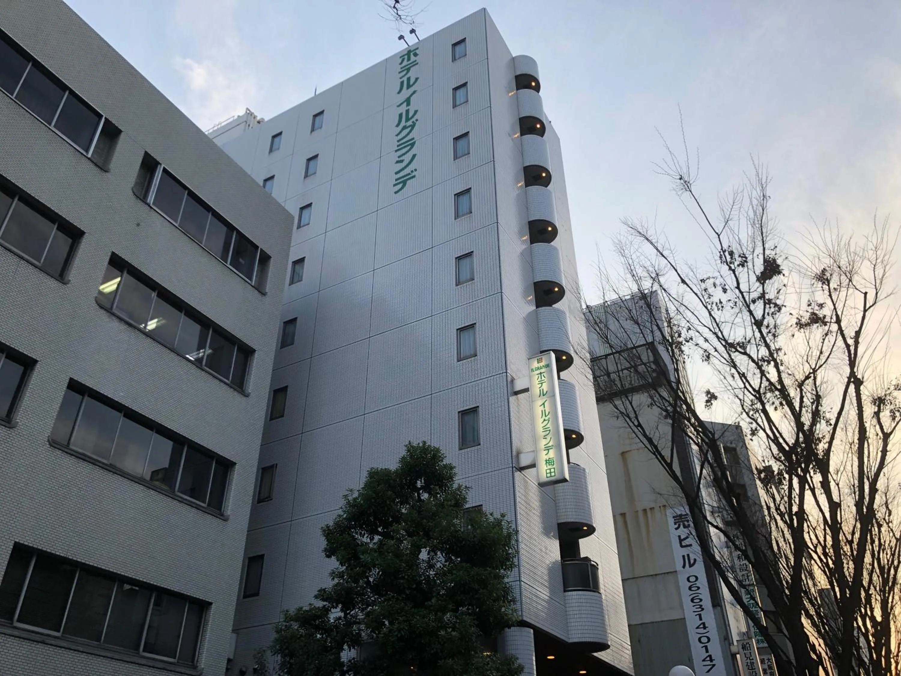 Property building in Hotel il Grande Umeda