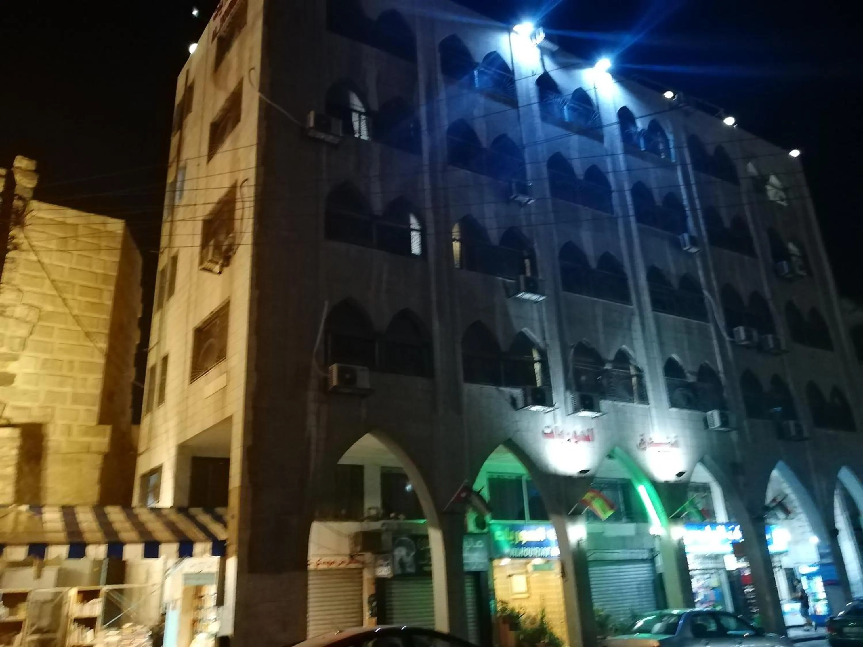 Al-Houriat Hotel