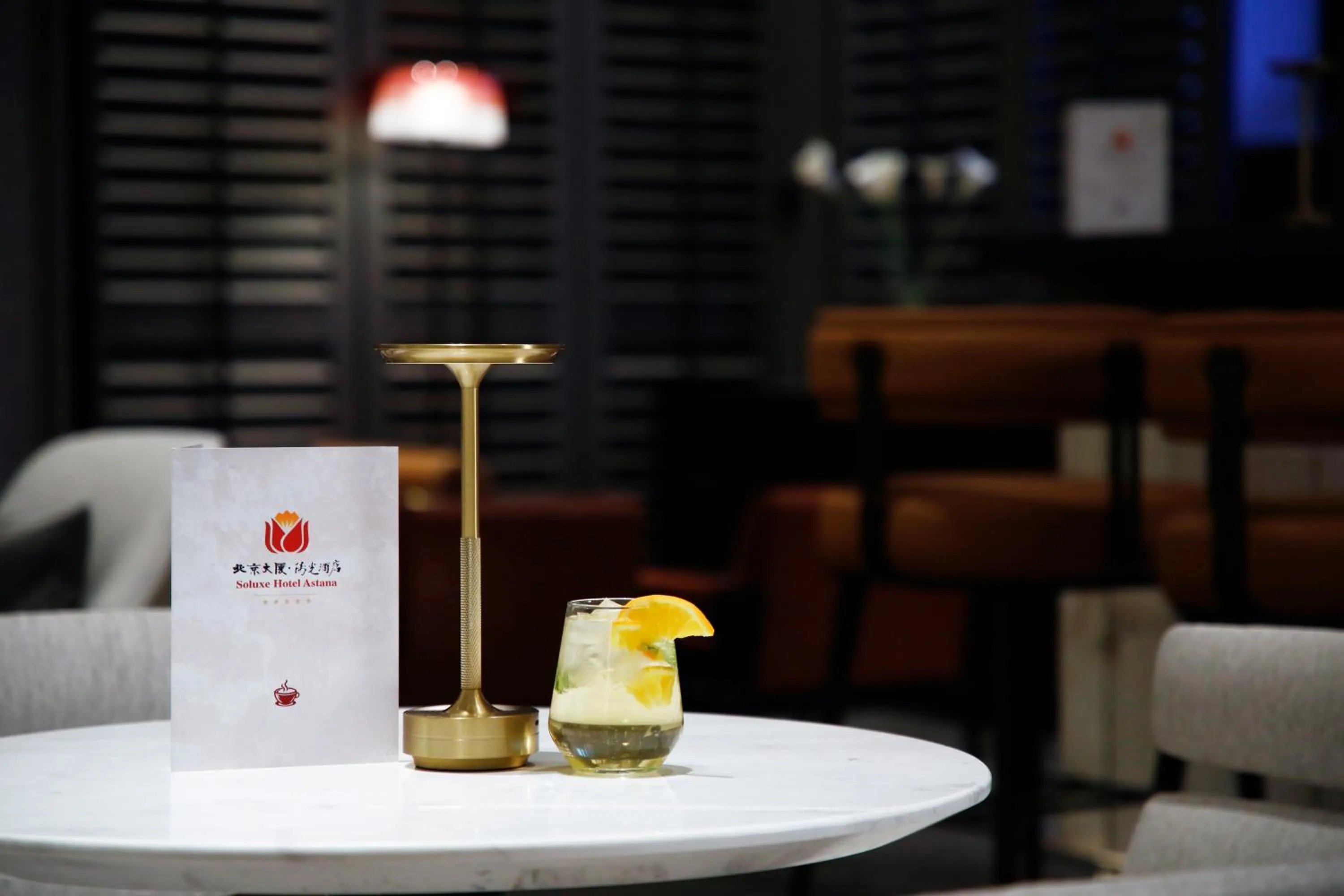 Lounge or bar in Beijing Palace Soluxe Hotel Astana