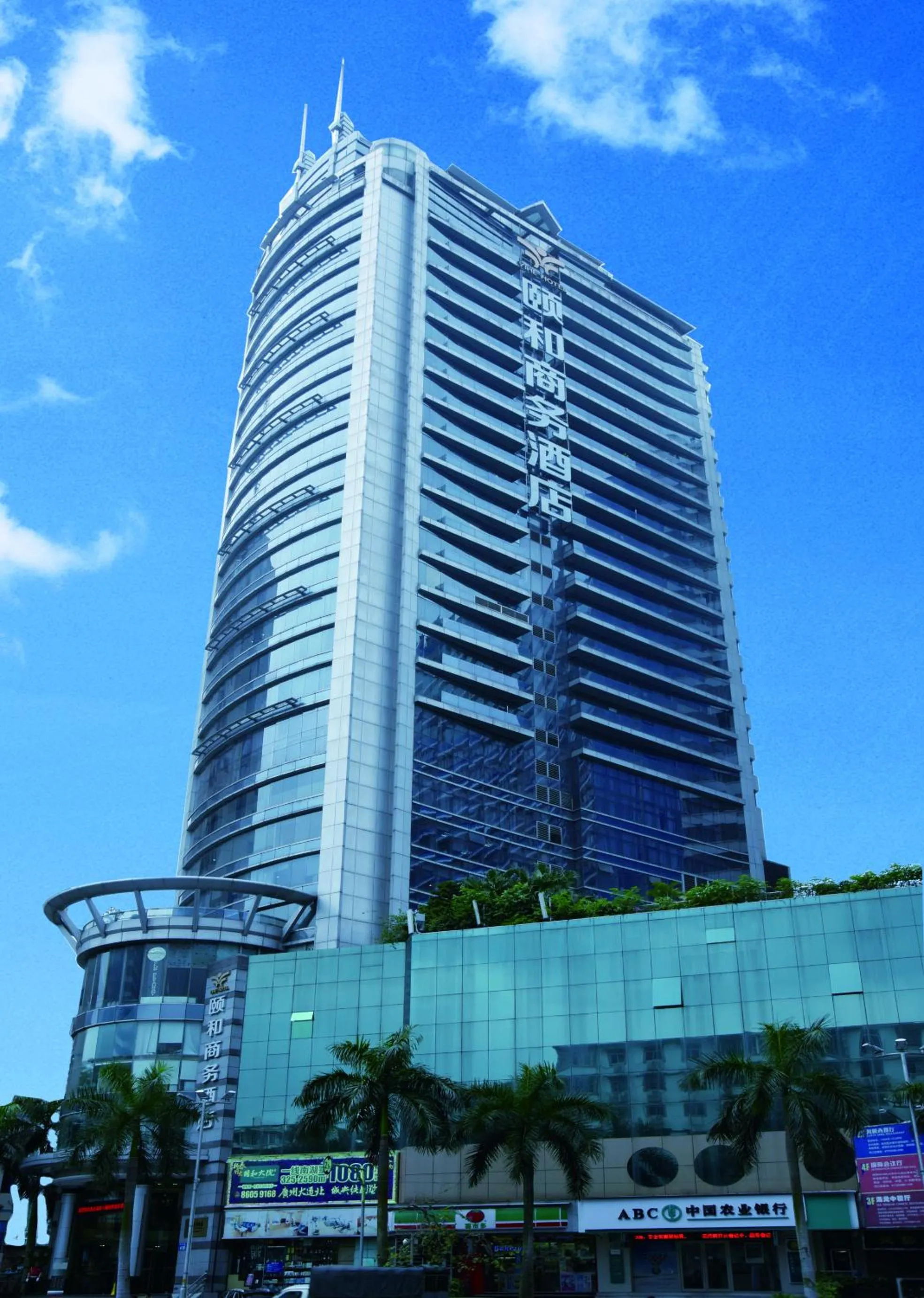Property building in Yihe Hotel Ouzhuang
