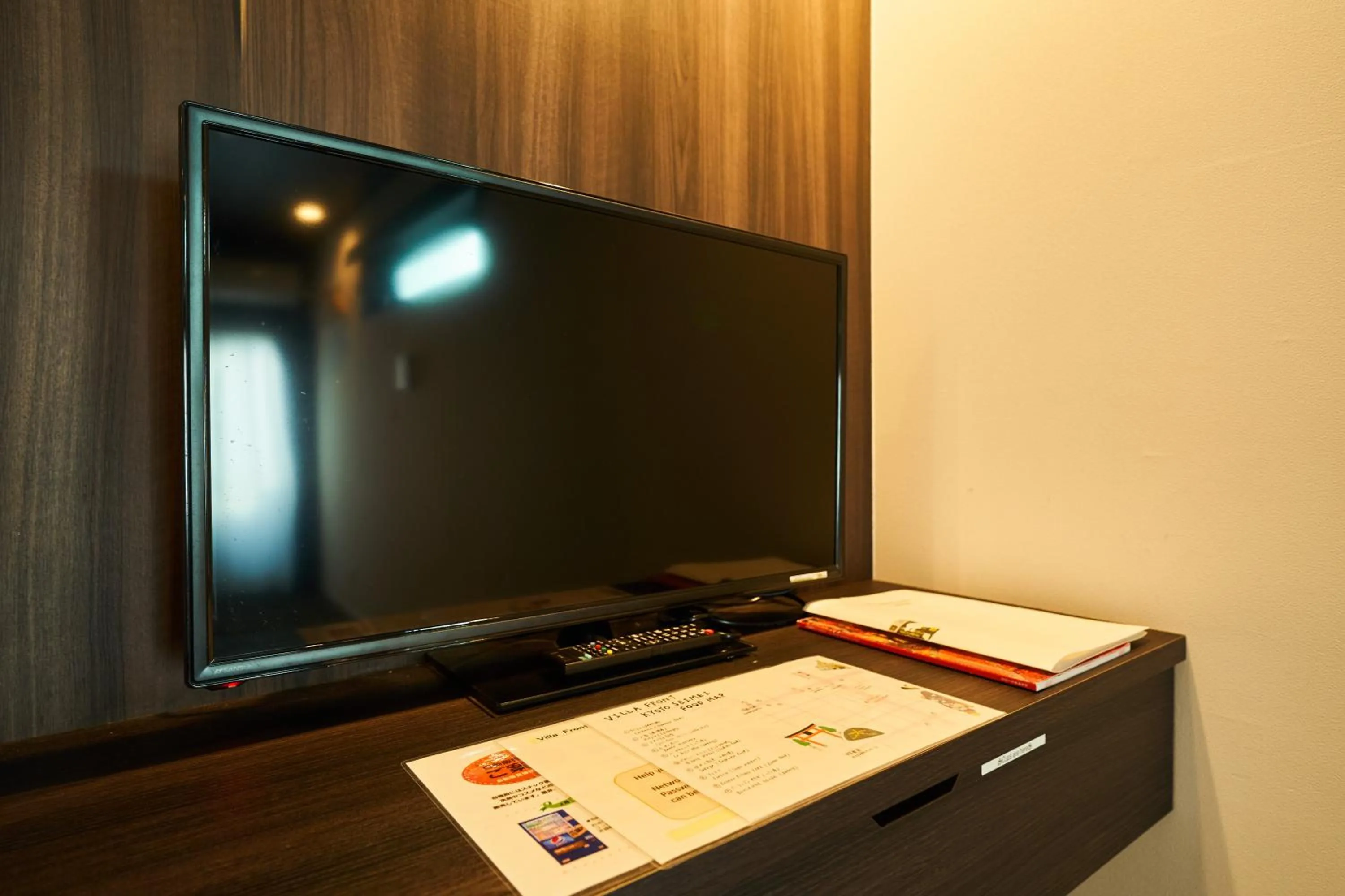 TV and multimedia in Villa Front Kyoto Seimei