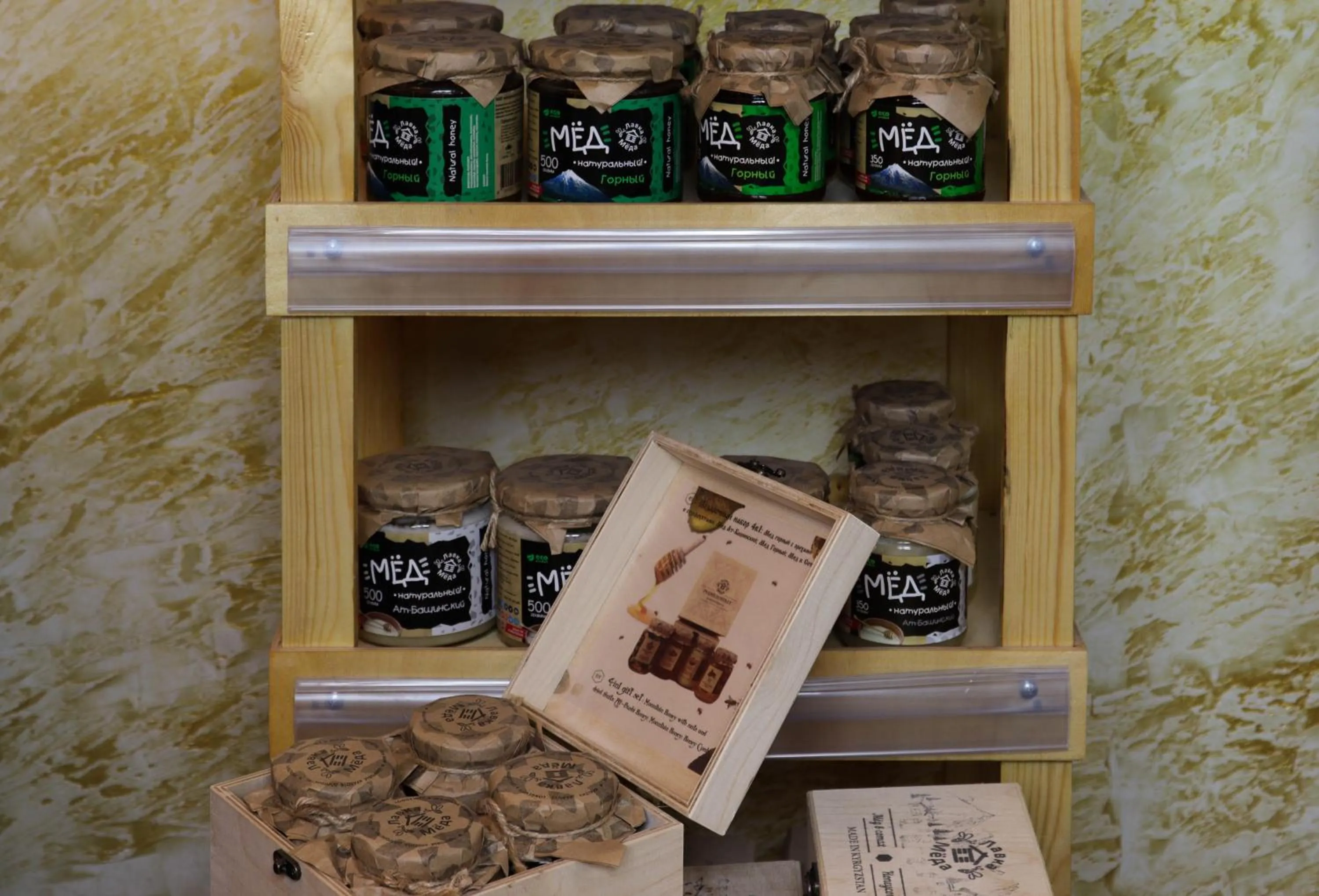 Food close-up in De'Mar Hotel