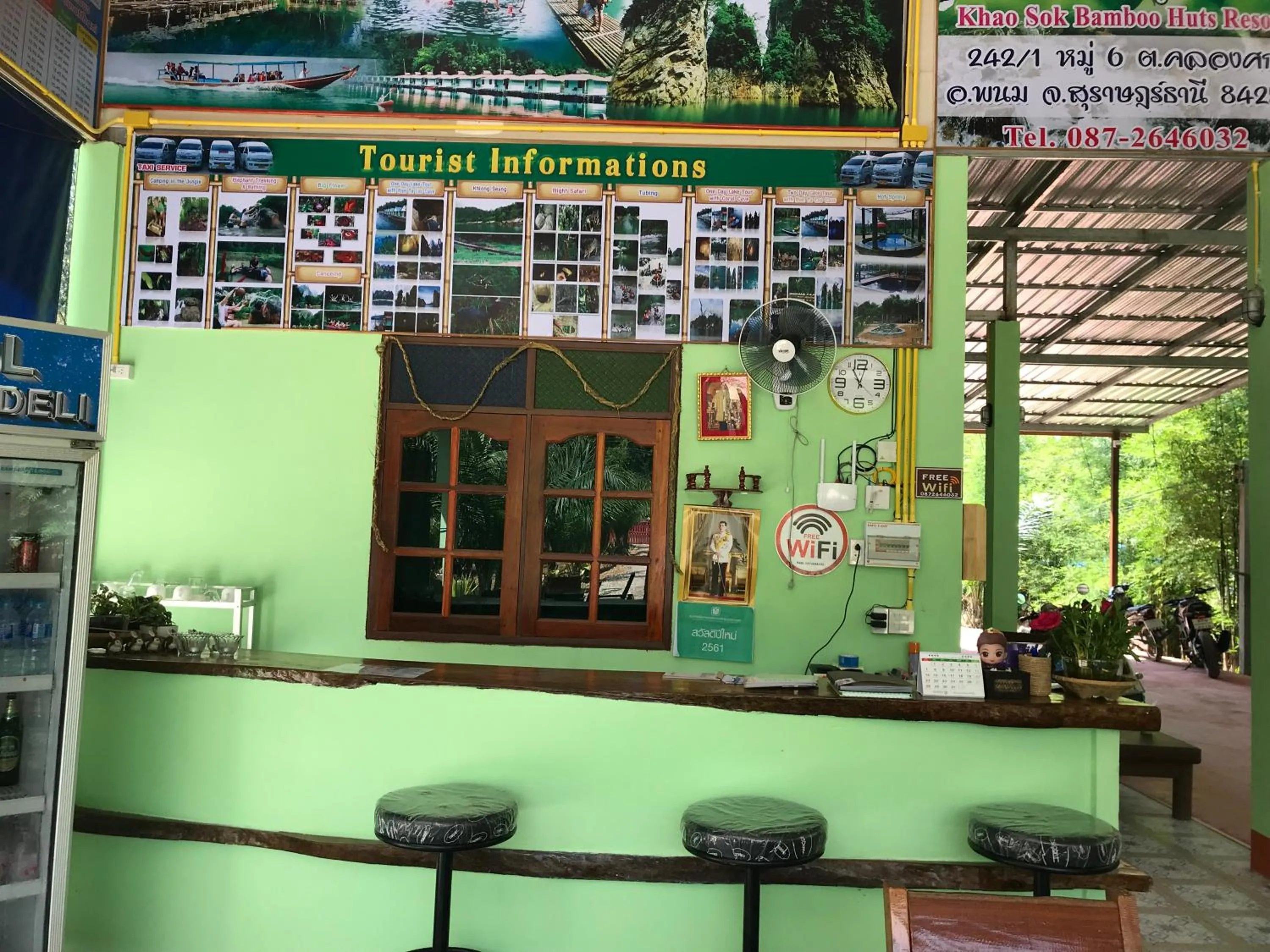 Restaurant/places to eat in Khaosok Bamboo Huts Resort