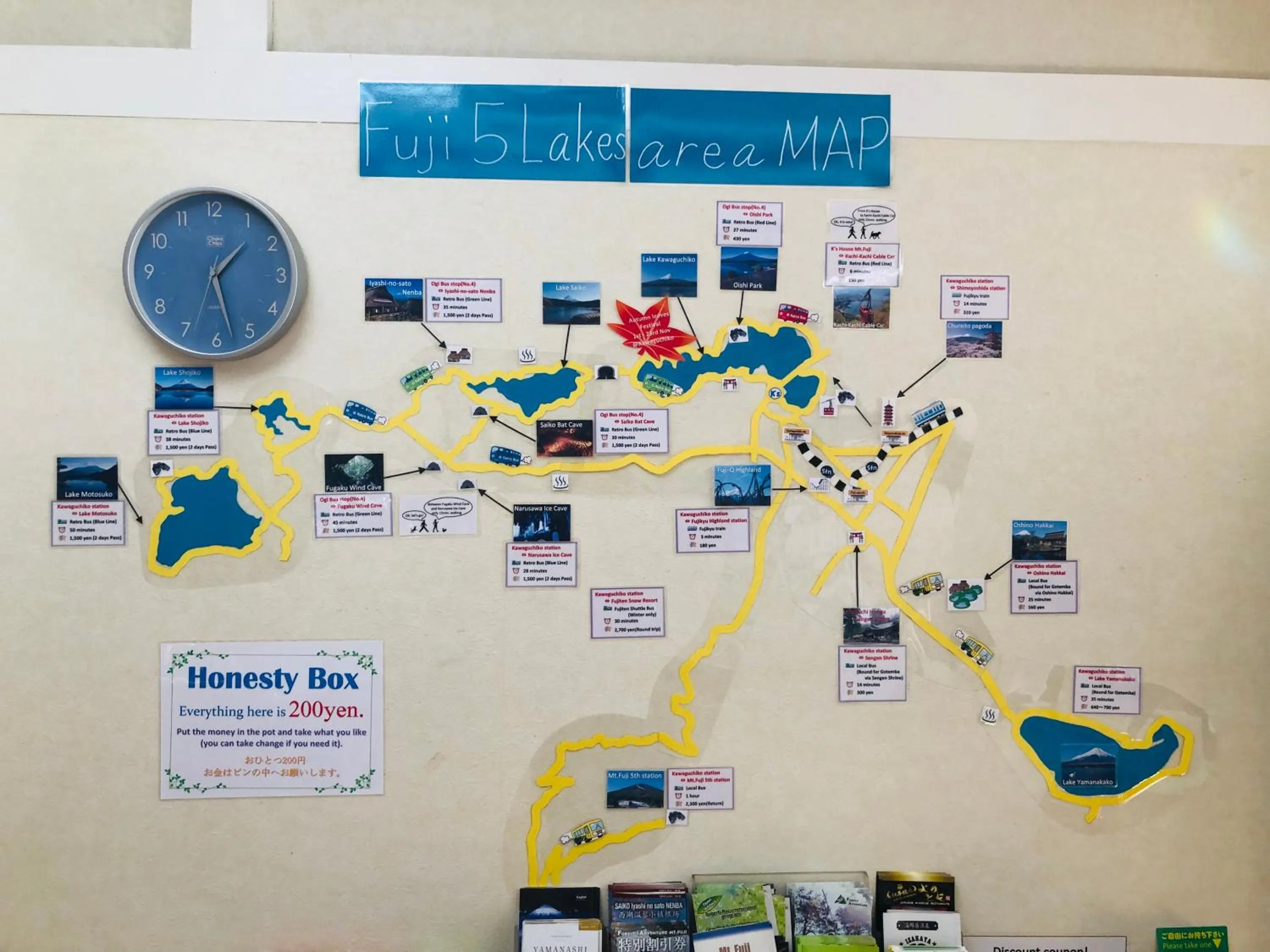 Communal lounge/ TV room in K's House MtFuji -ケイズハウスMt富士- Travelers Hostel- Lake Kawaguchiko