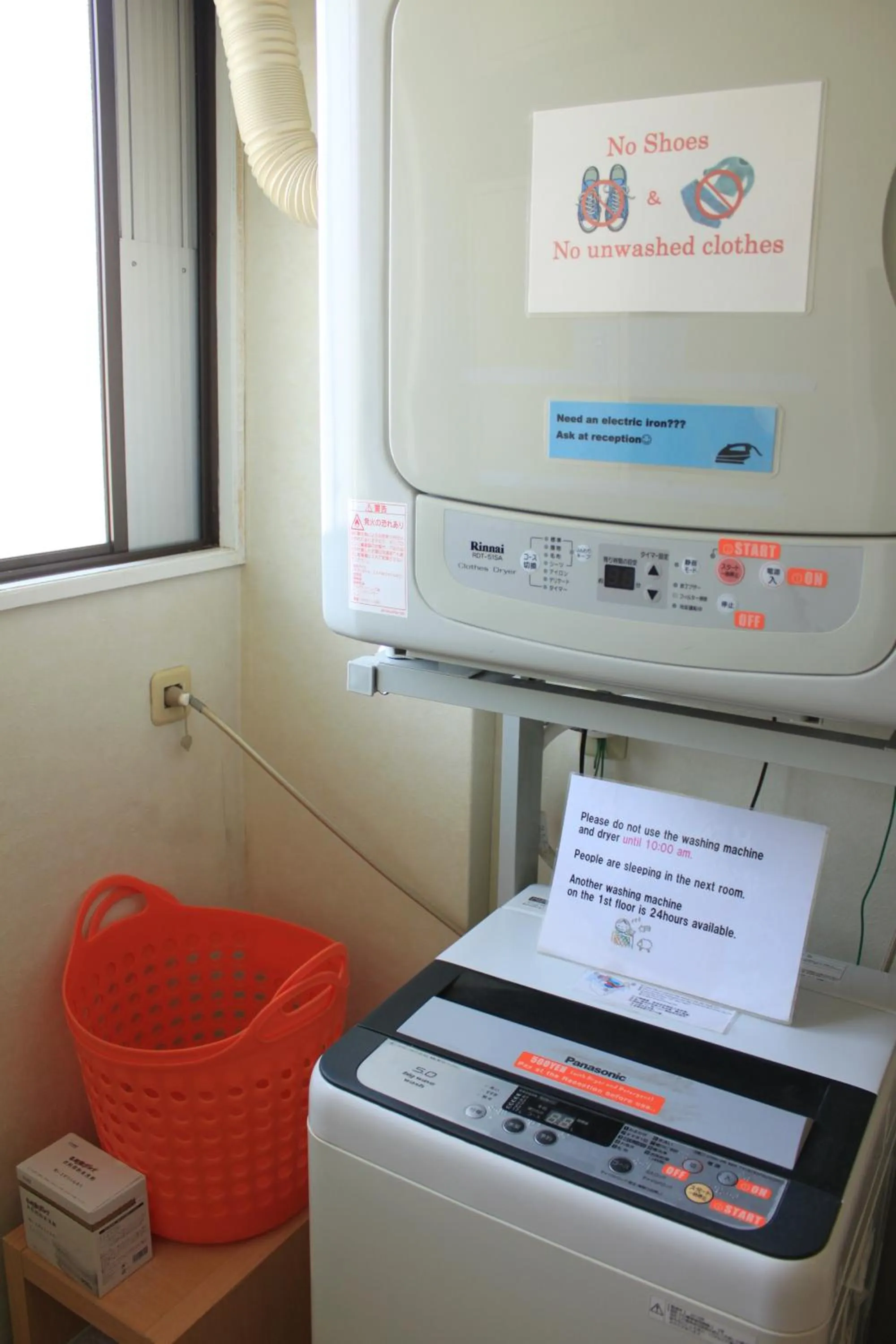 Area and facilities in K's House MtFuji -ケイズハウスMt富士- Travelers Hostel- Lake Kawaguchiko