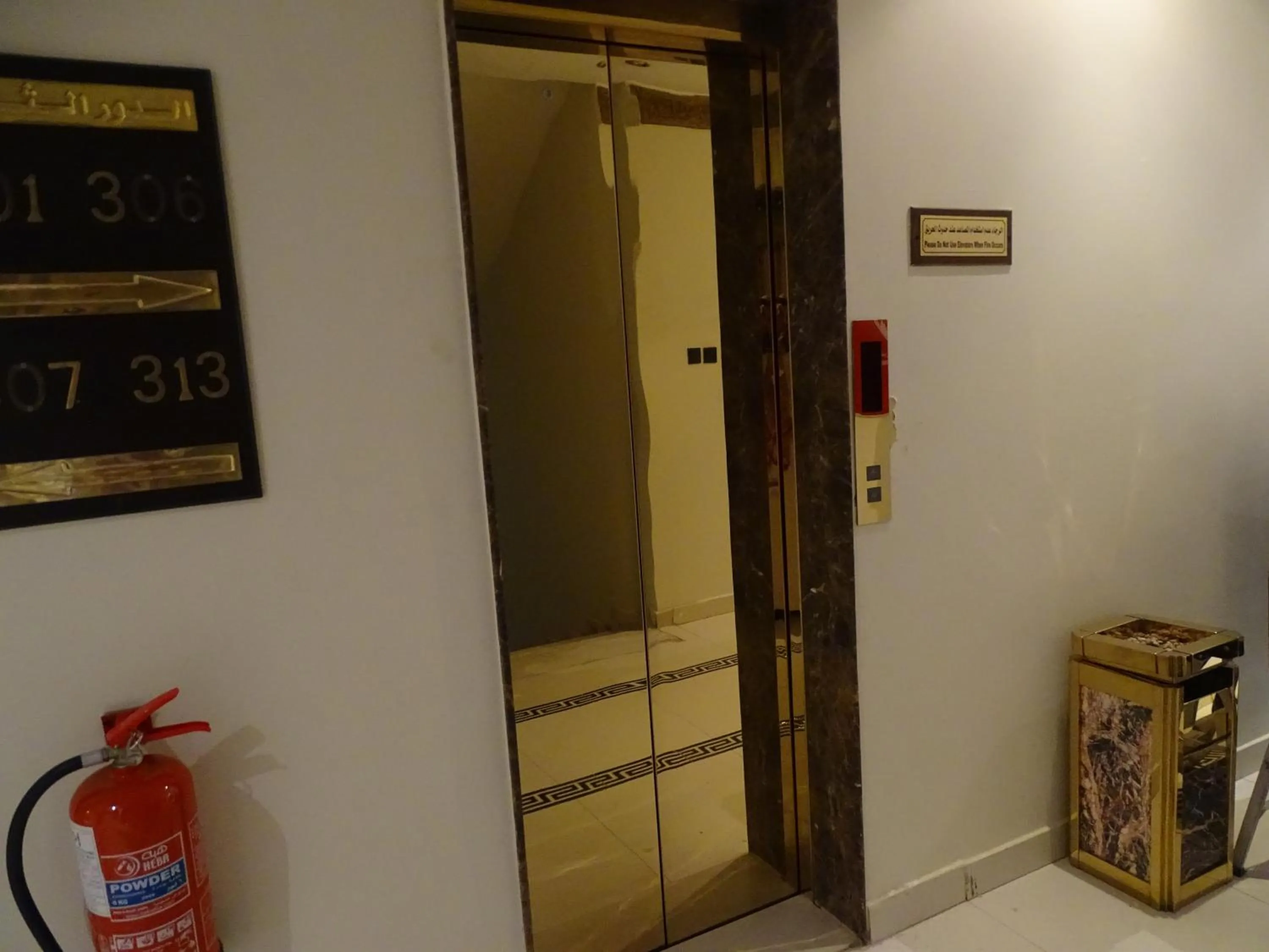 Comfort Inn Al Taawon - Family Only