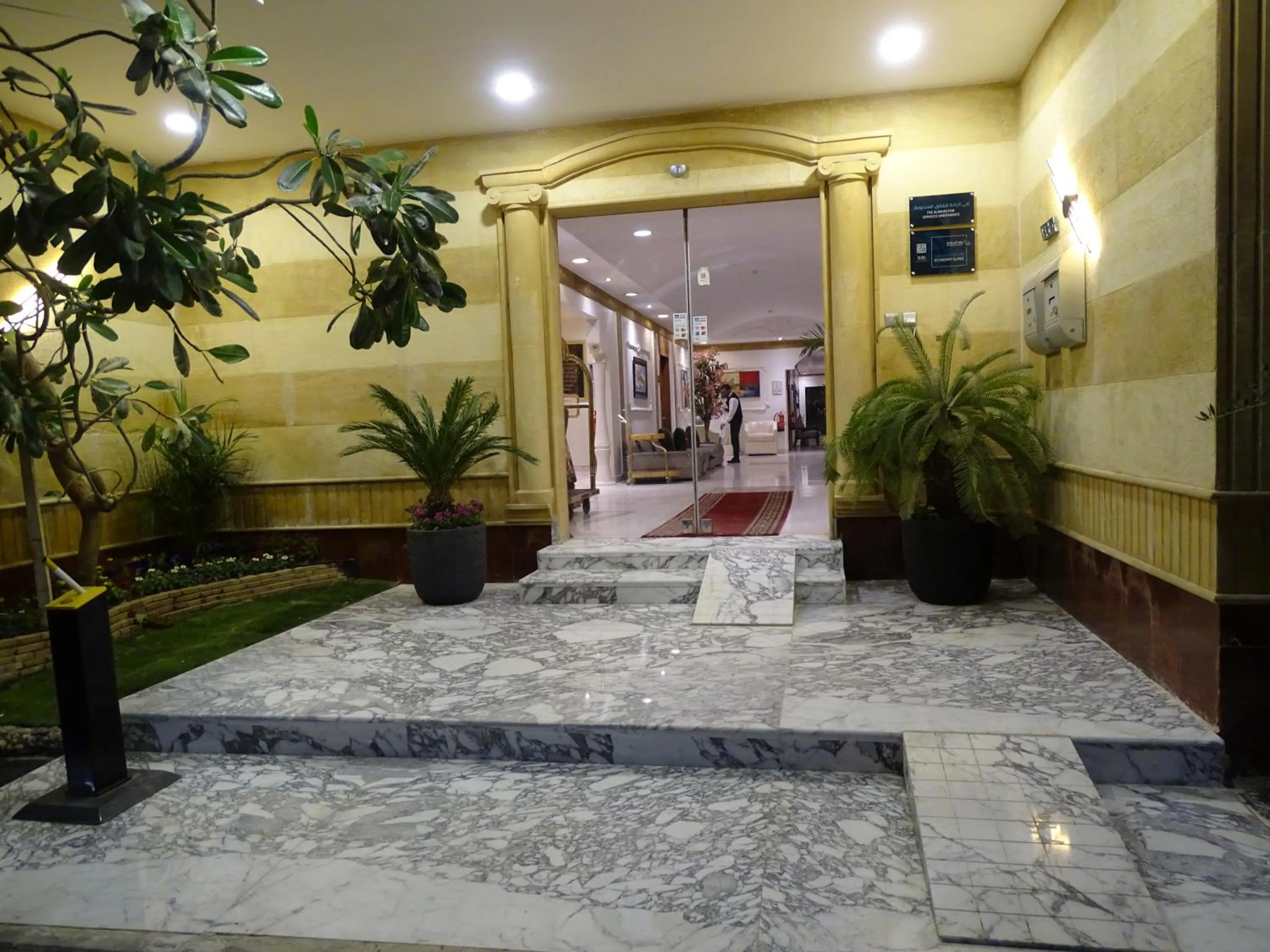 Comfort Inn Al Taawon - Family Only