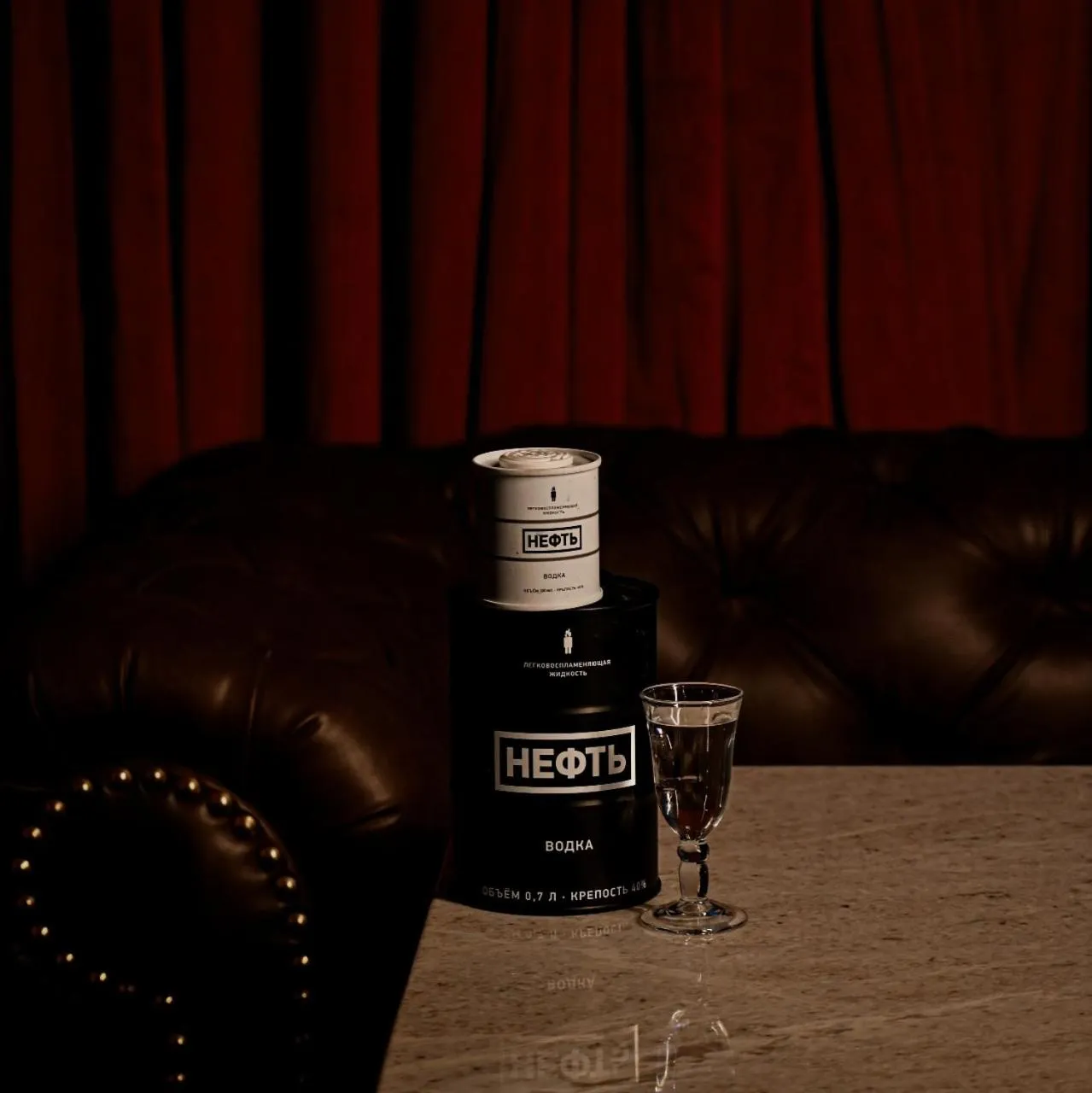 Lounge or bar in Hotel Amar