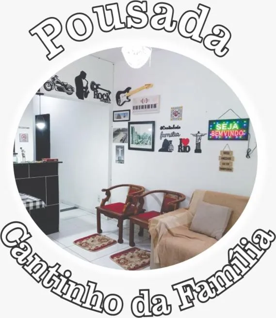 Pousada Cantinho da Família