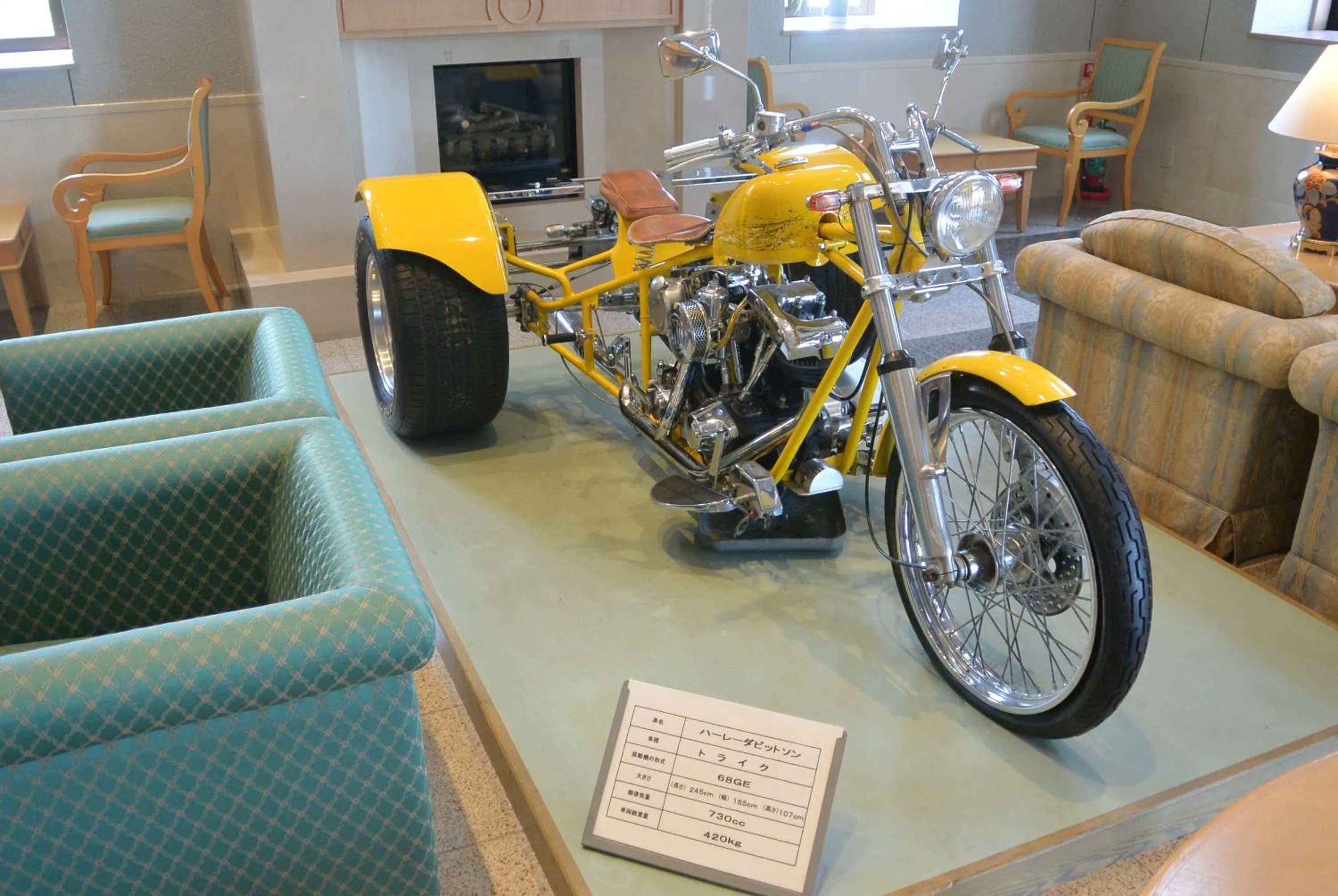 Decorative detail in Furano La Terre