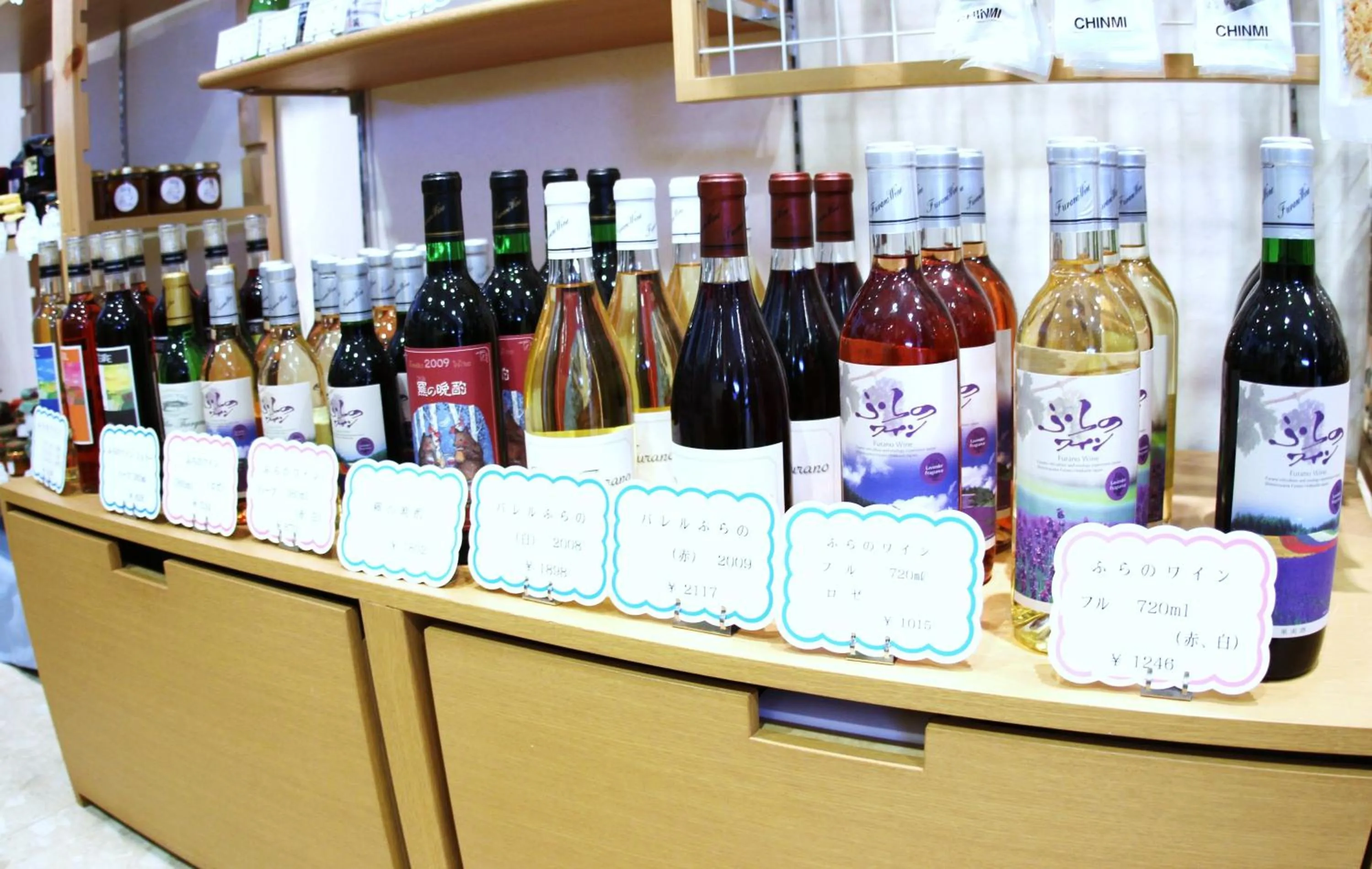 On-site shops in Furano La Terre