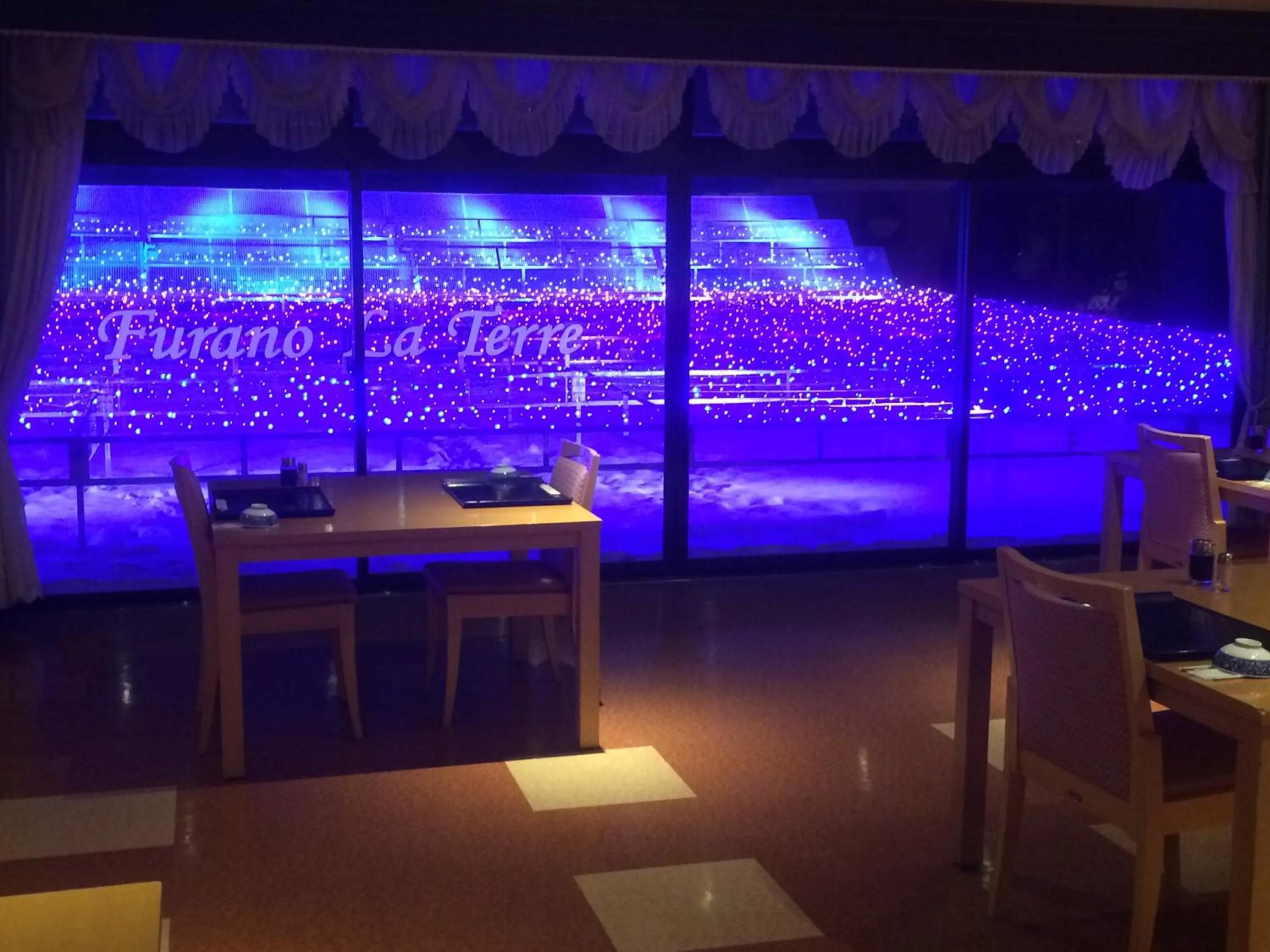 Restaurant/places to eat in Furano La Terre