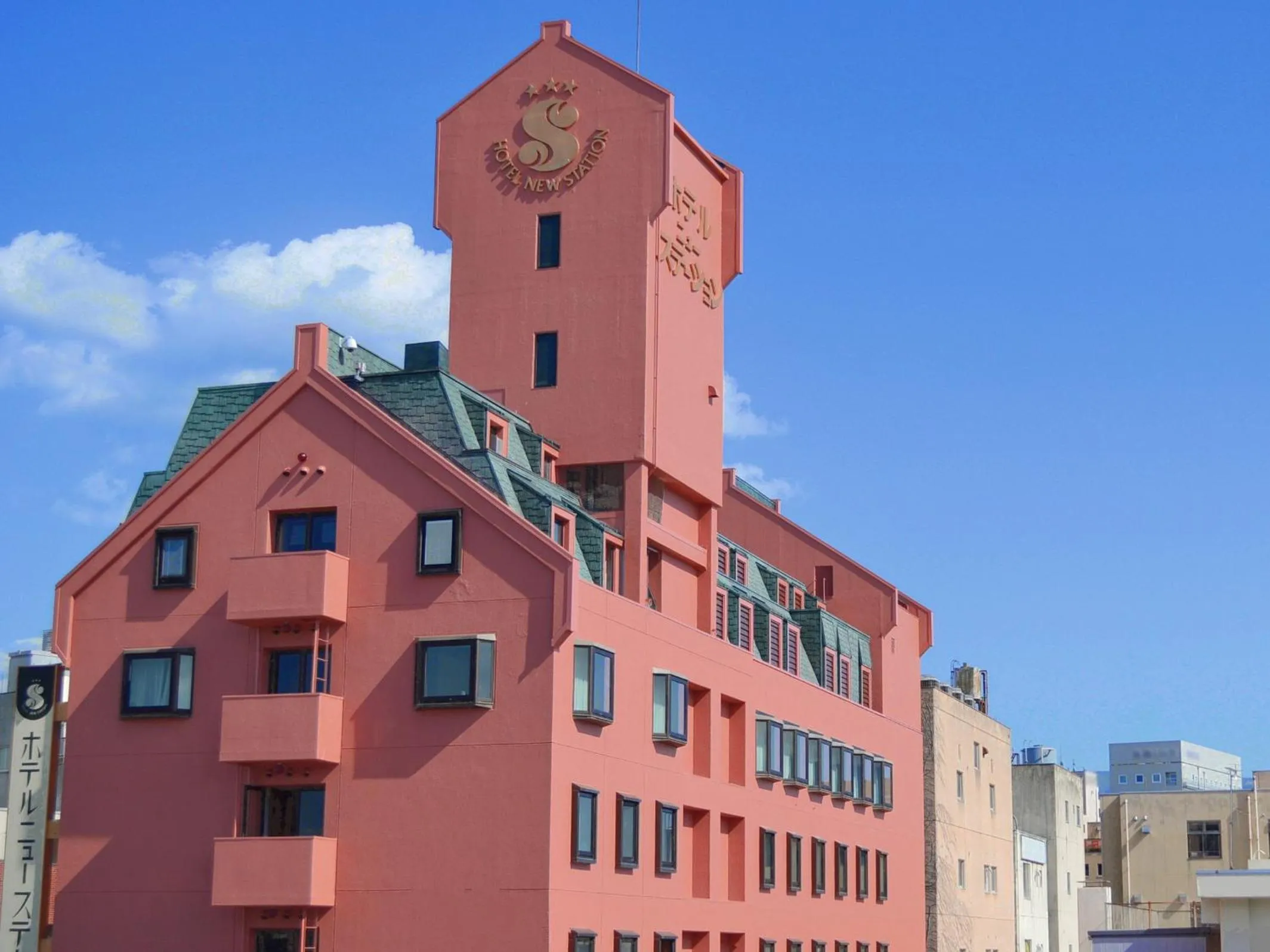 Property building in Hotel New Station