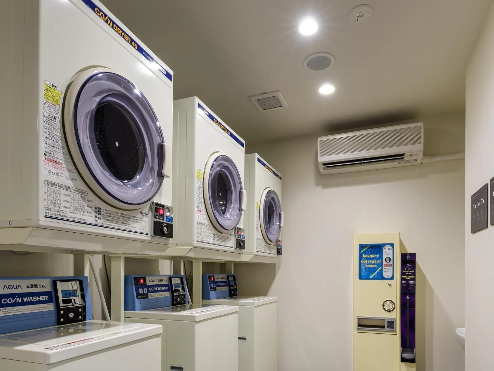 Other in MIMARU Tokyo Nihombashi Suitengumae