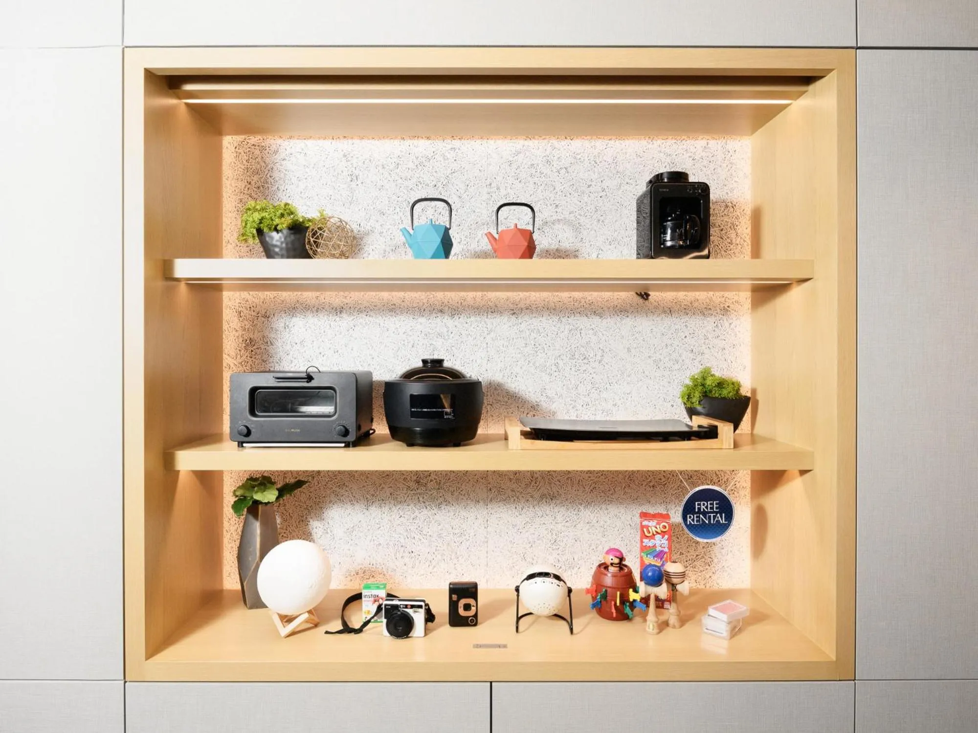 Facade/entrance in MIMARU Tokyo Nihombashi Suitengumae