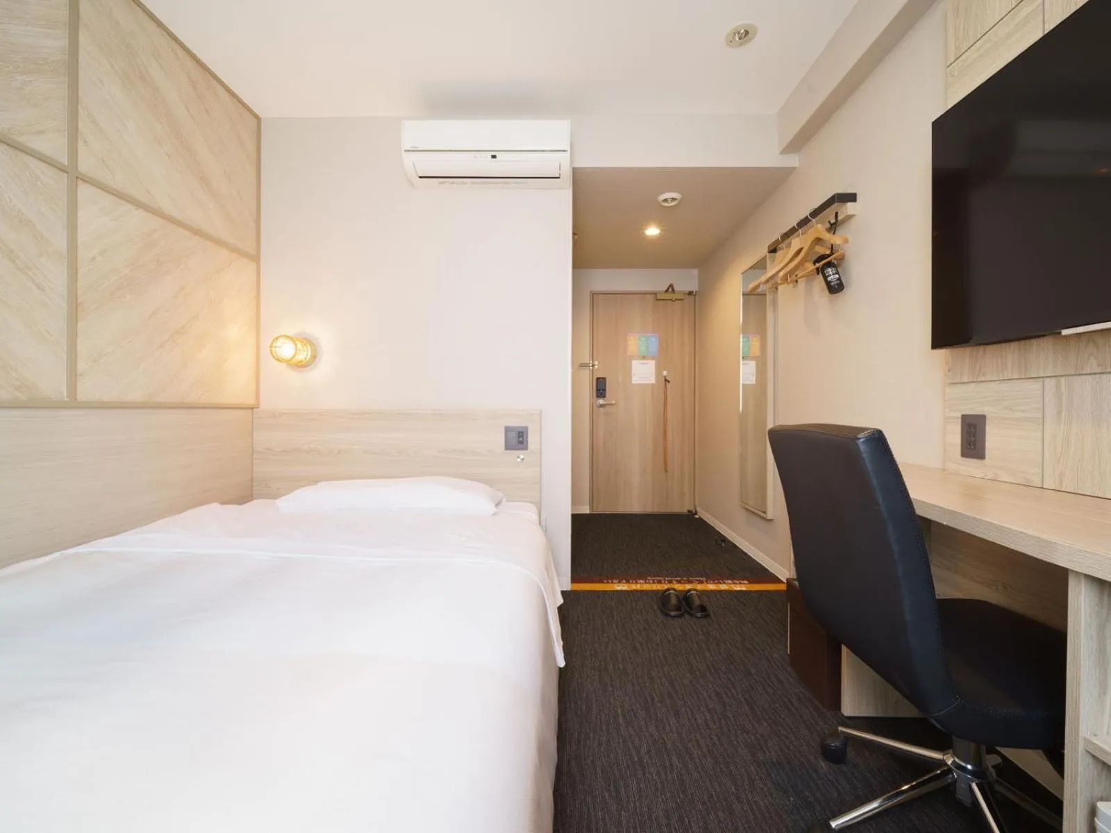 Bed in Super Hotel Umeda Higobashi